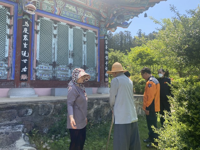 IMG_0776.jpeg 이미지입니다.
