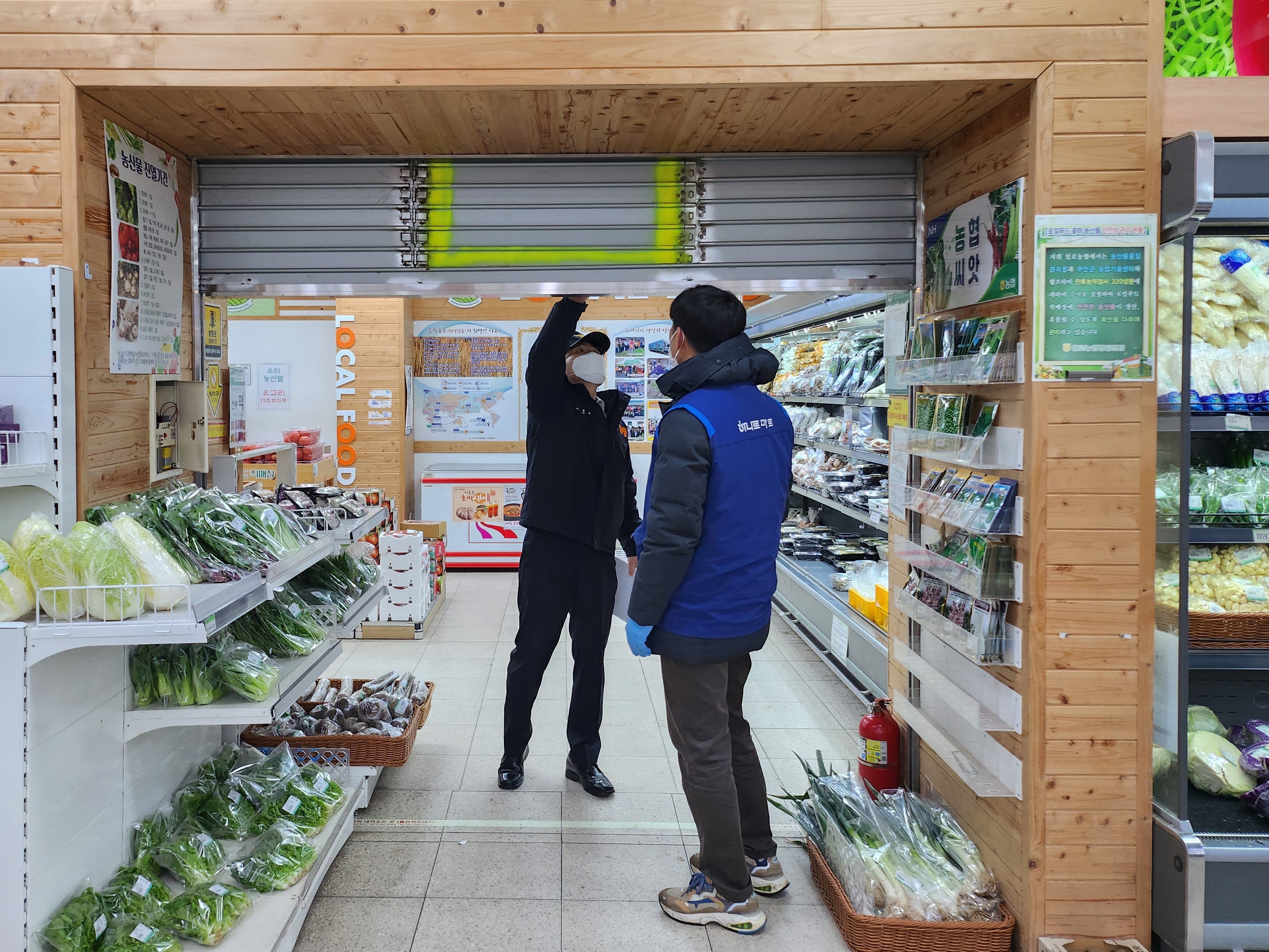 화재안전조사(방화셔터 점검) 사진.jpg 이미지입니다.