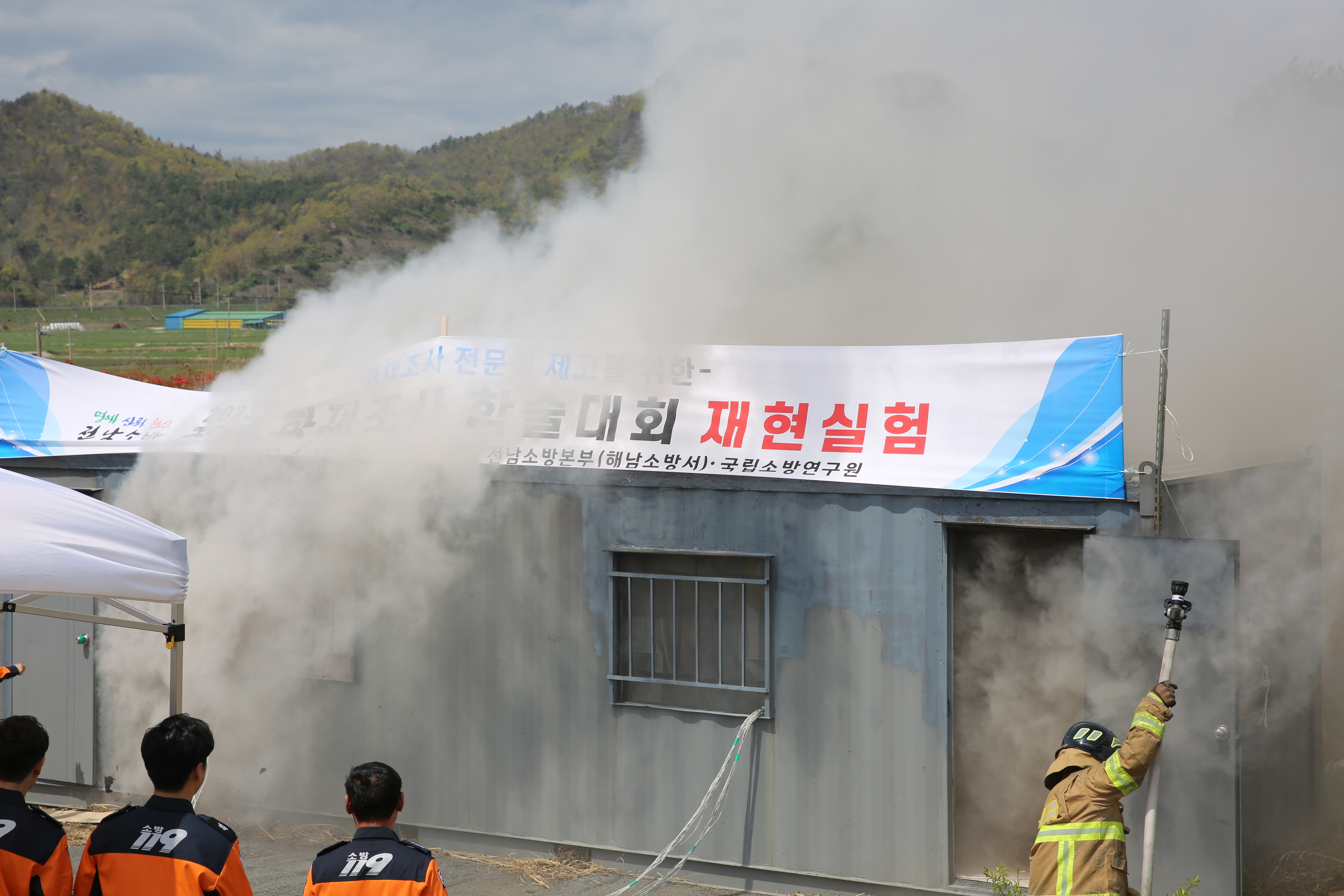 2P5A7781.JPG 이미지입니다.