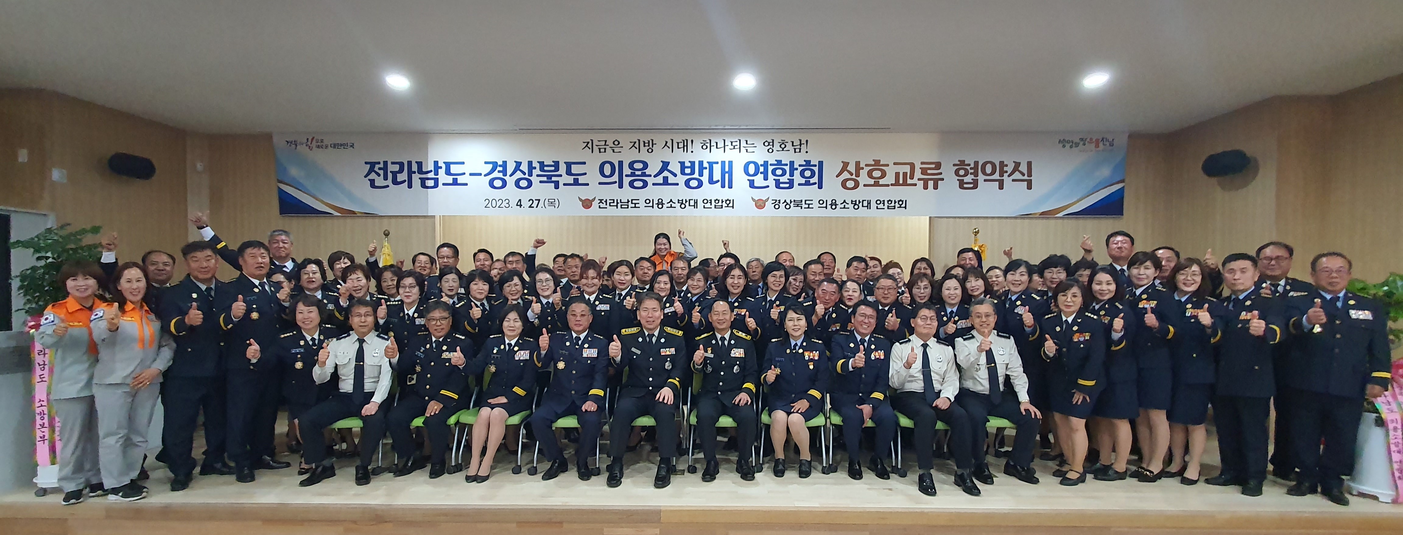 관련사진1.jpg 이미지입니다.