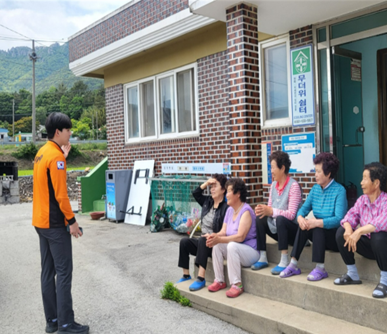 화재예방교육.png 이미지입니다.