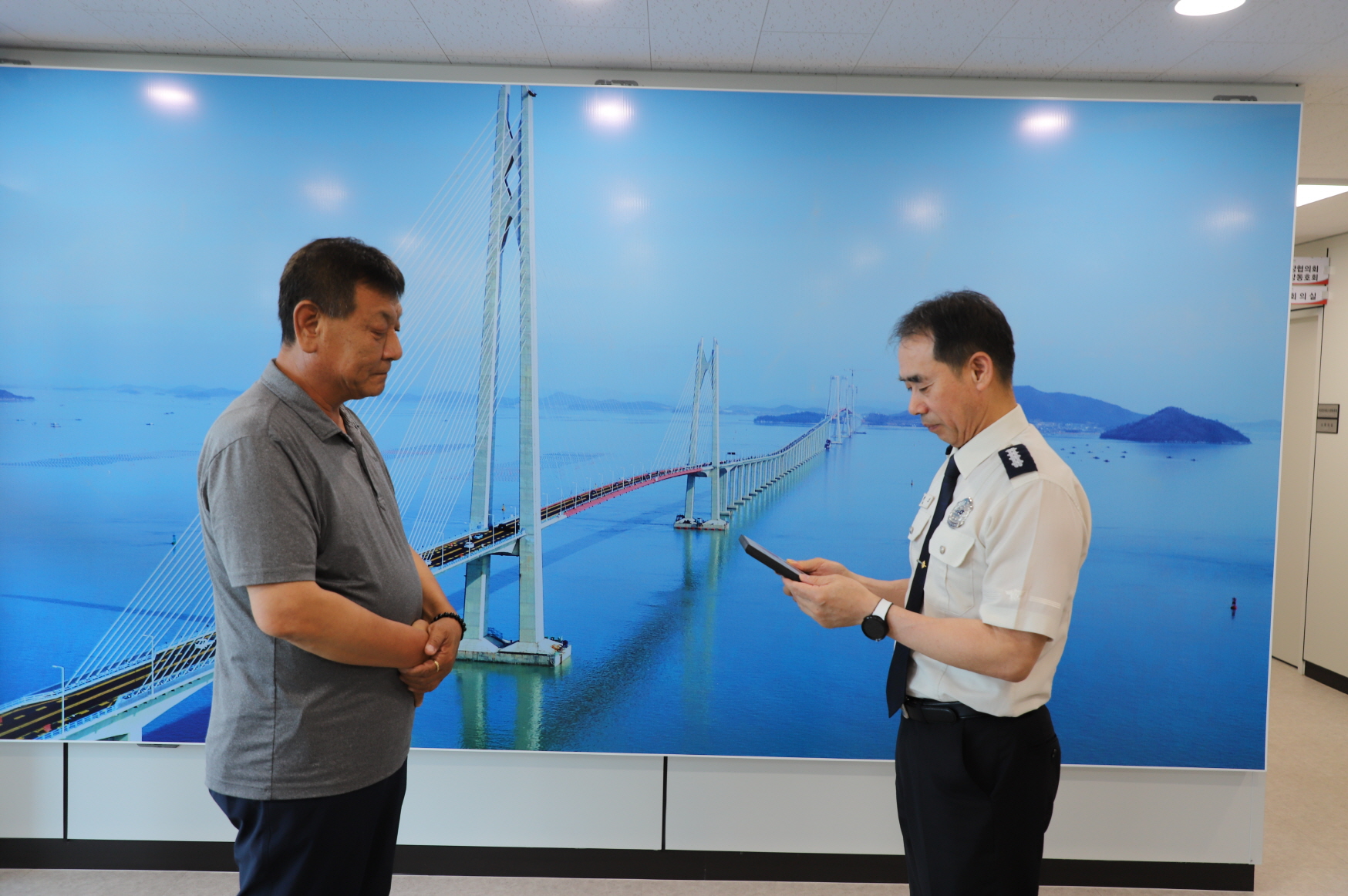 오용균 주임 퇴임식5.JPG 이미지입니다.