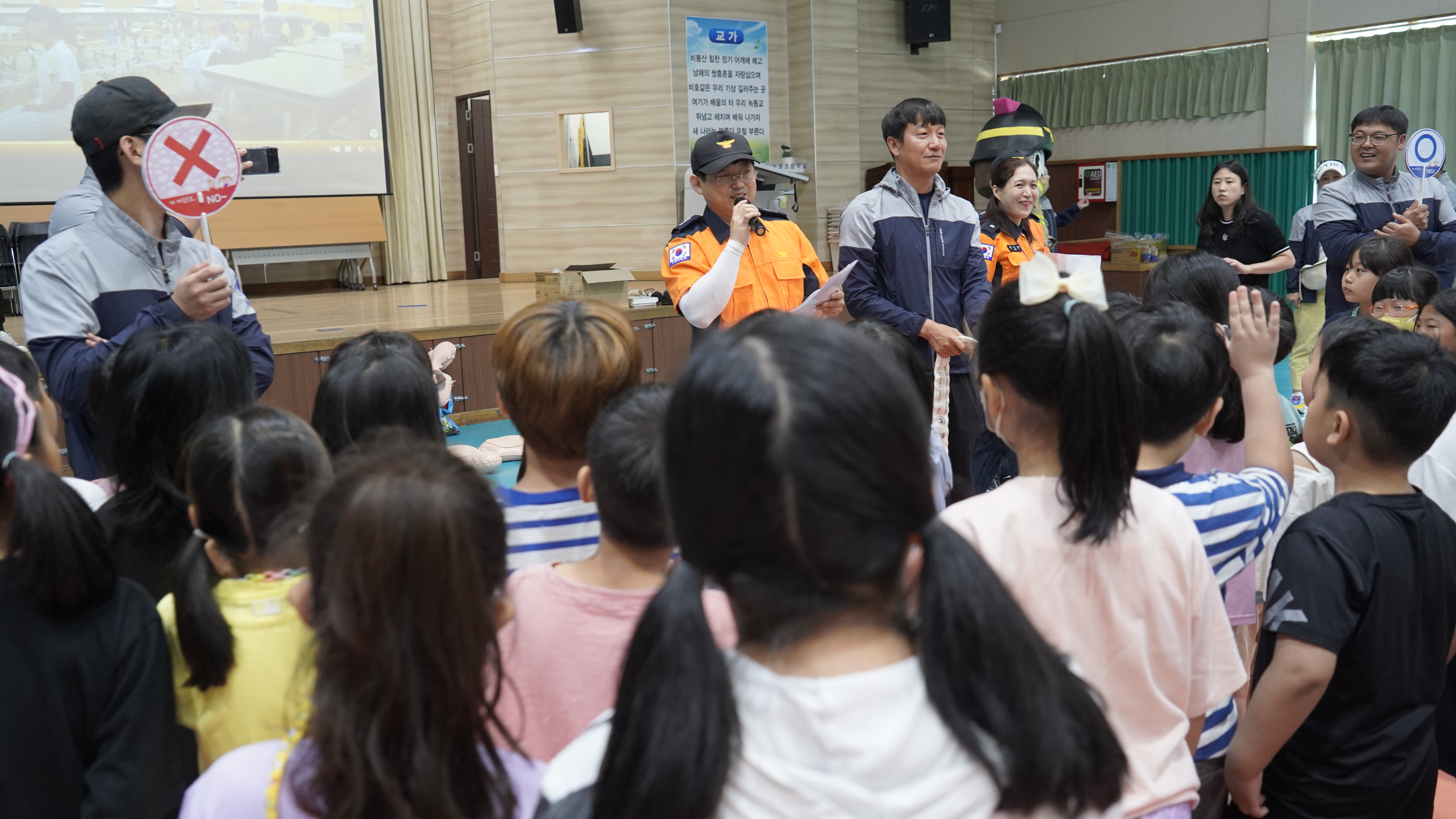 OX퀴즈.JPG 이미지입니다.