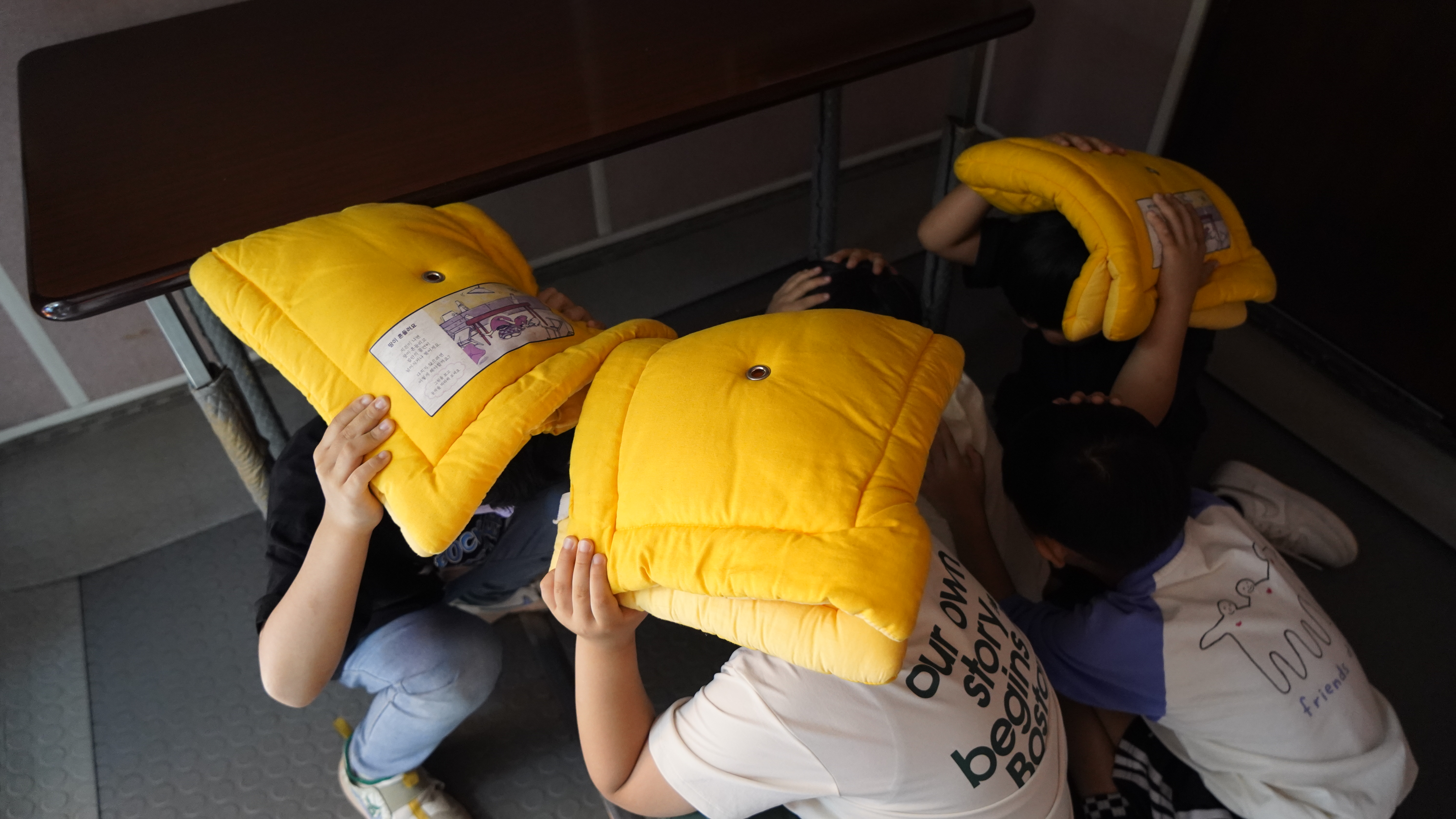 지진체험.JPG 이미지입니다.