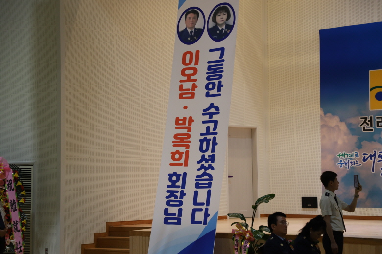 32.JPG 이미지입니다.