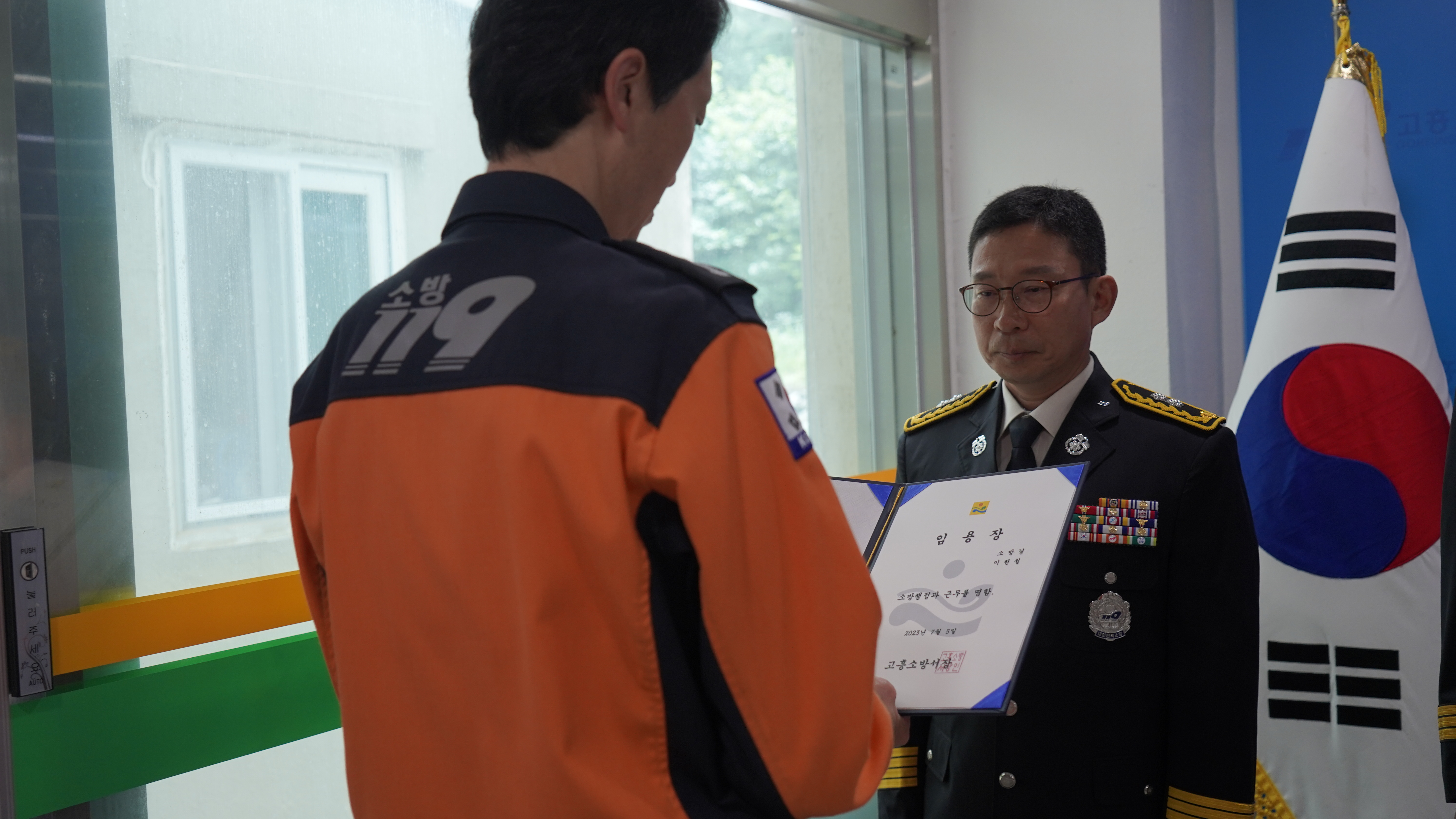 _DSC8347.JPG 이미지입니다.
