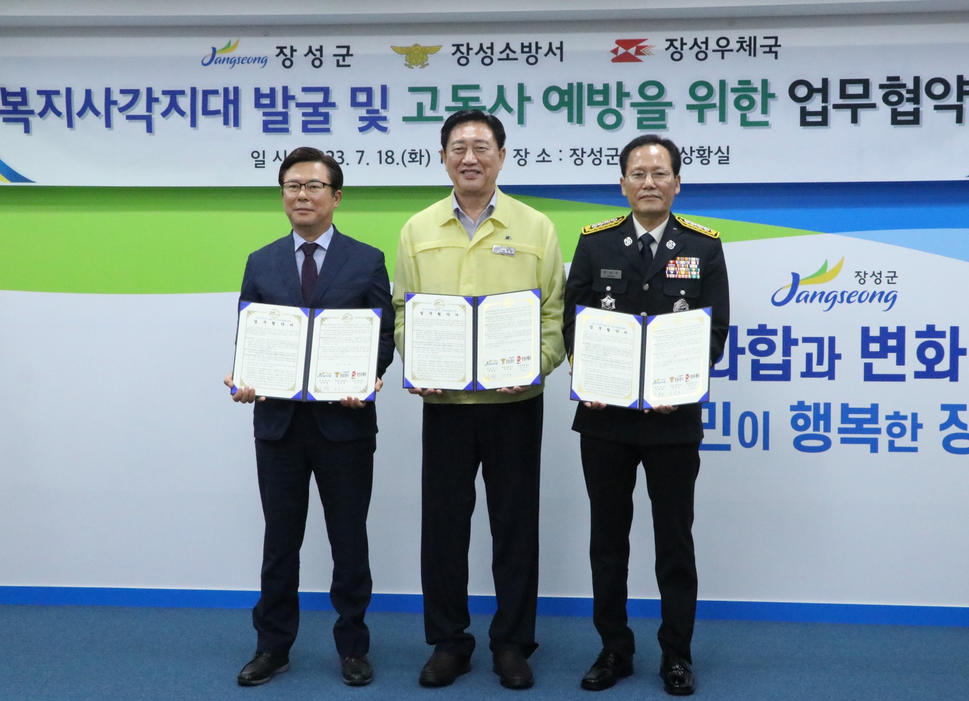 참고사진1.jpg 이미지입니다.