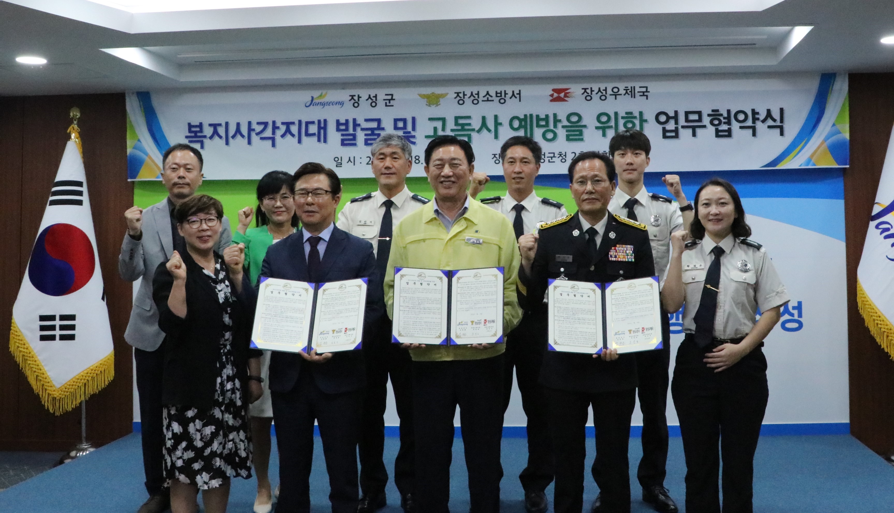 참고사진3.jpg 이미지입니다.