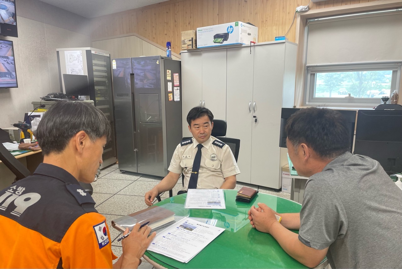 해수녹차 사무실.jpg 이미지입니다.