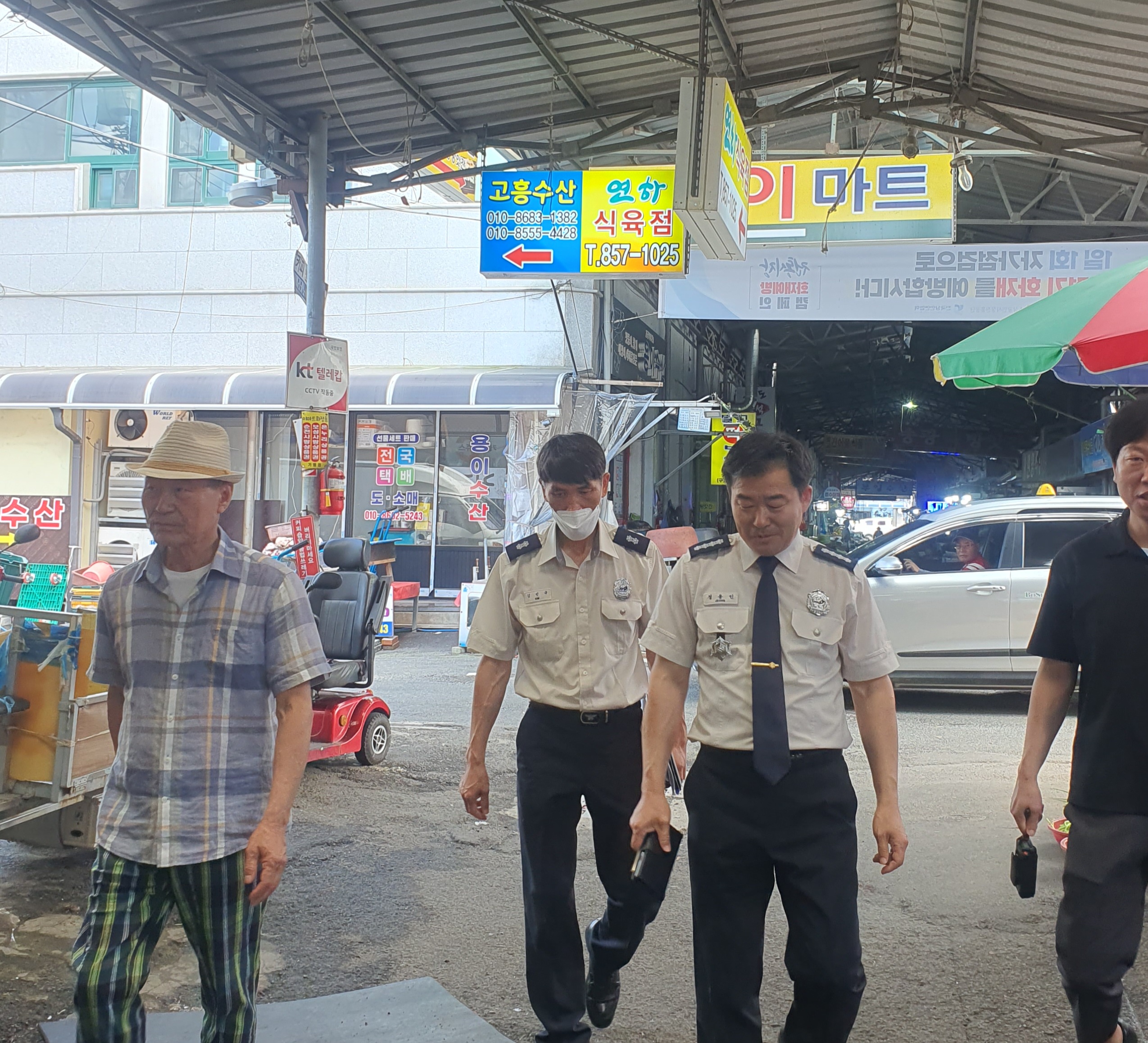 벌교전통시장.jpg 이미지입니다.