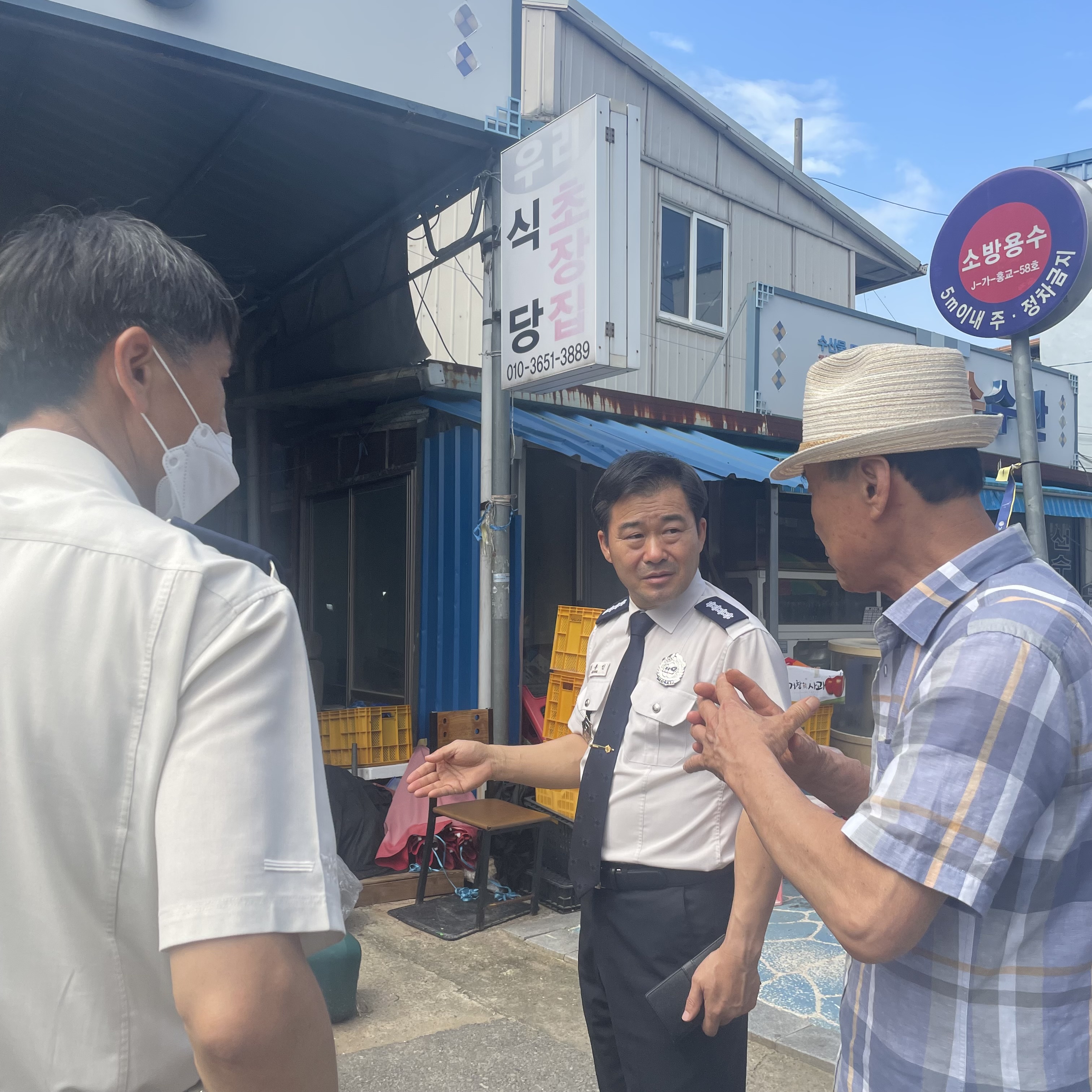 KakaoTalk_20230721_172058724.jpg 이미지입니다.