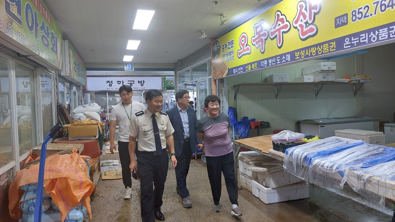 보성매일시장.jpg 이미지입니다.