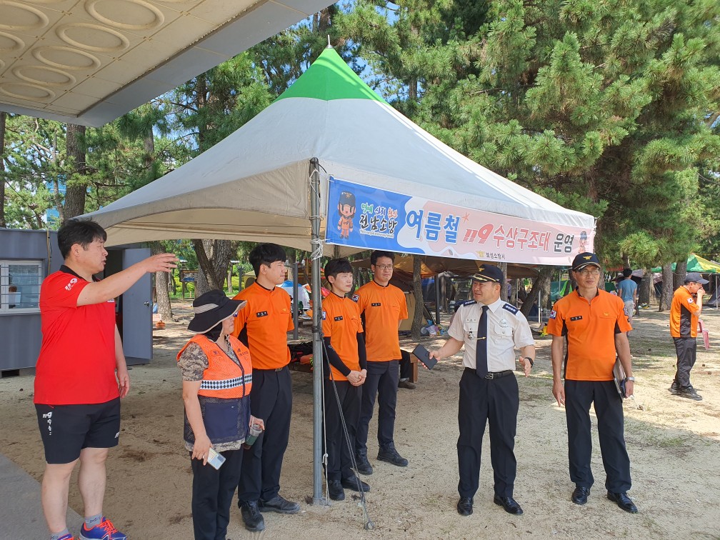 119수상구조대 방문사진.jpg 이미지입니다.