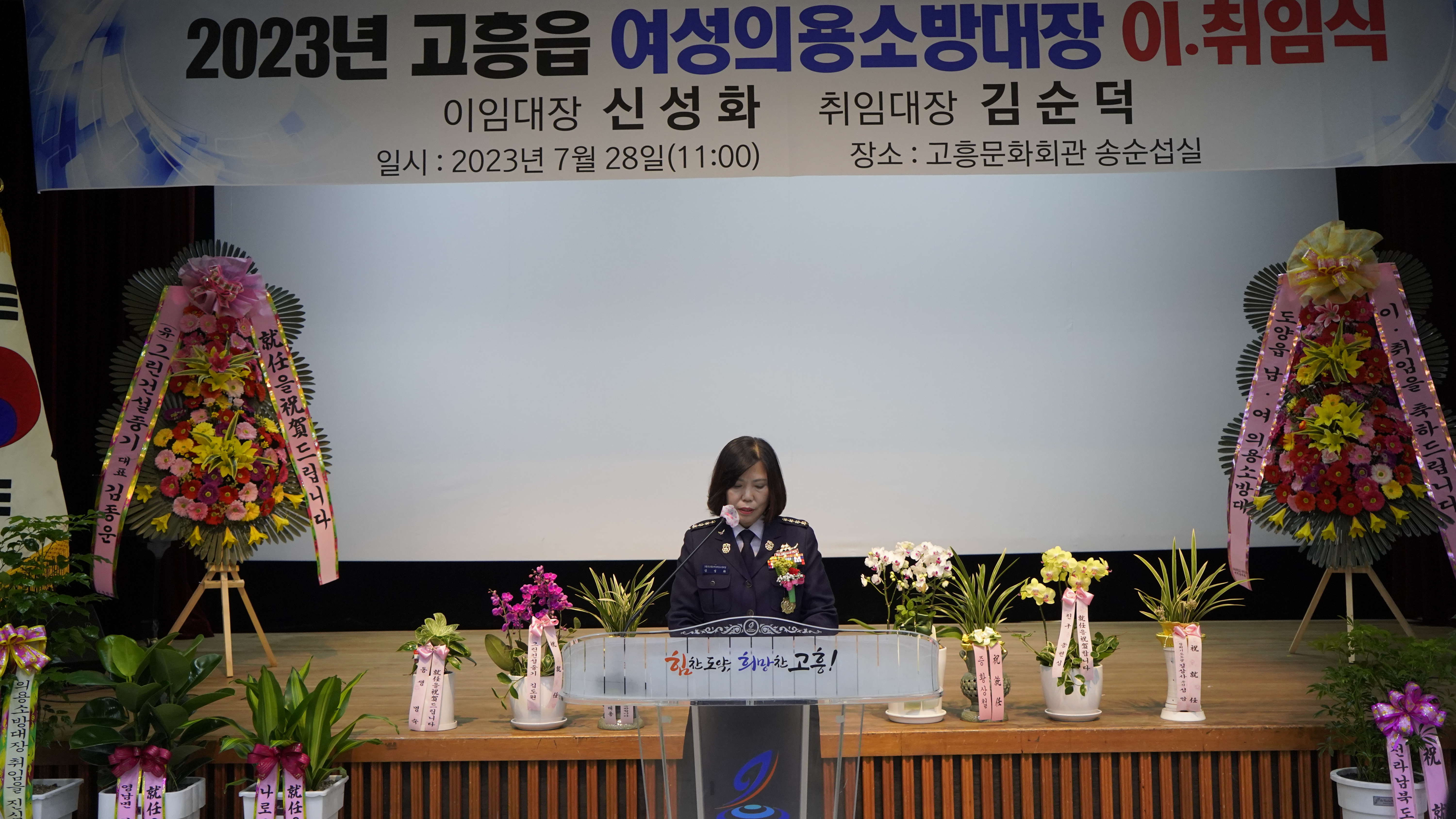 _ASC8493.JPG 이미지입니다.
