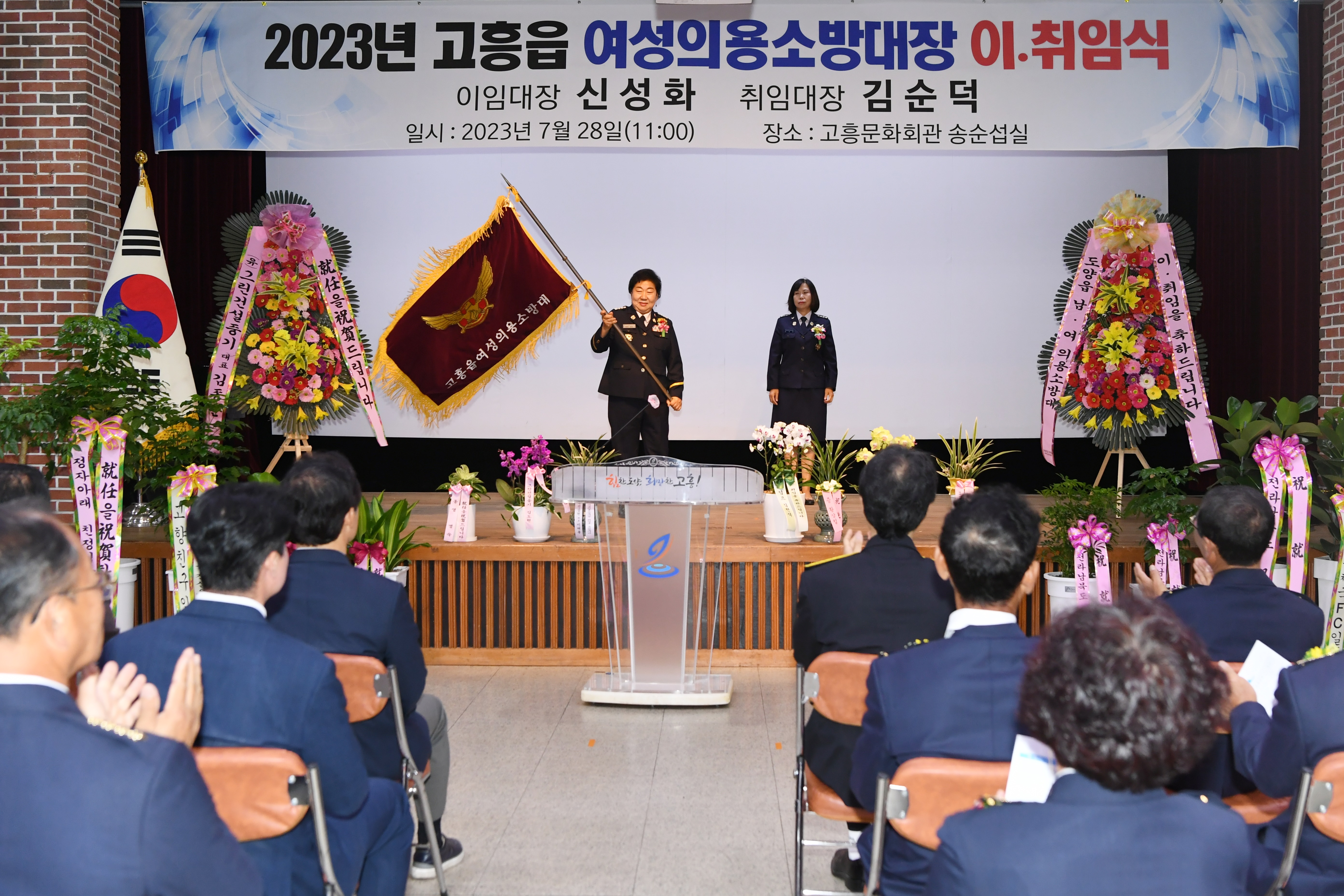 _ASC_8291.JPG 이미지입니다.