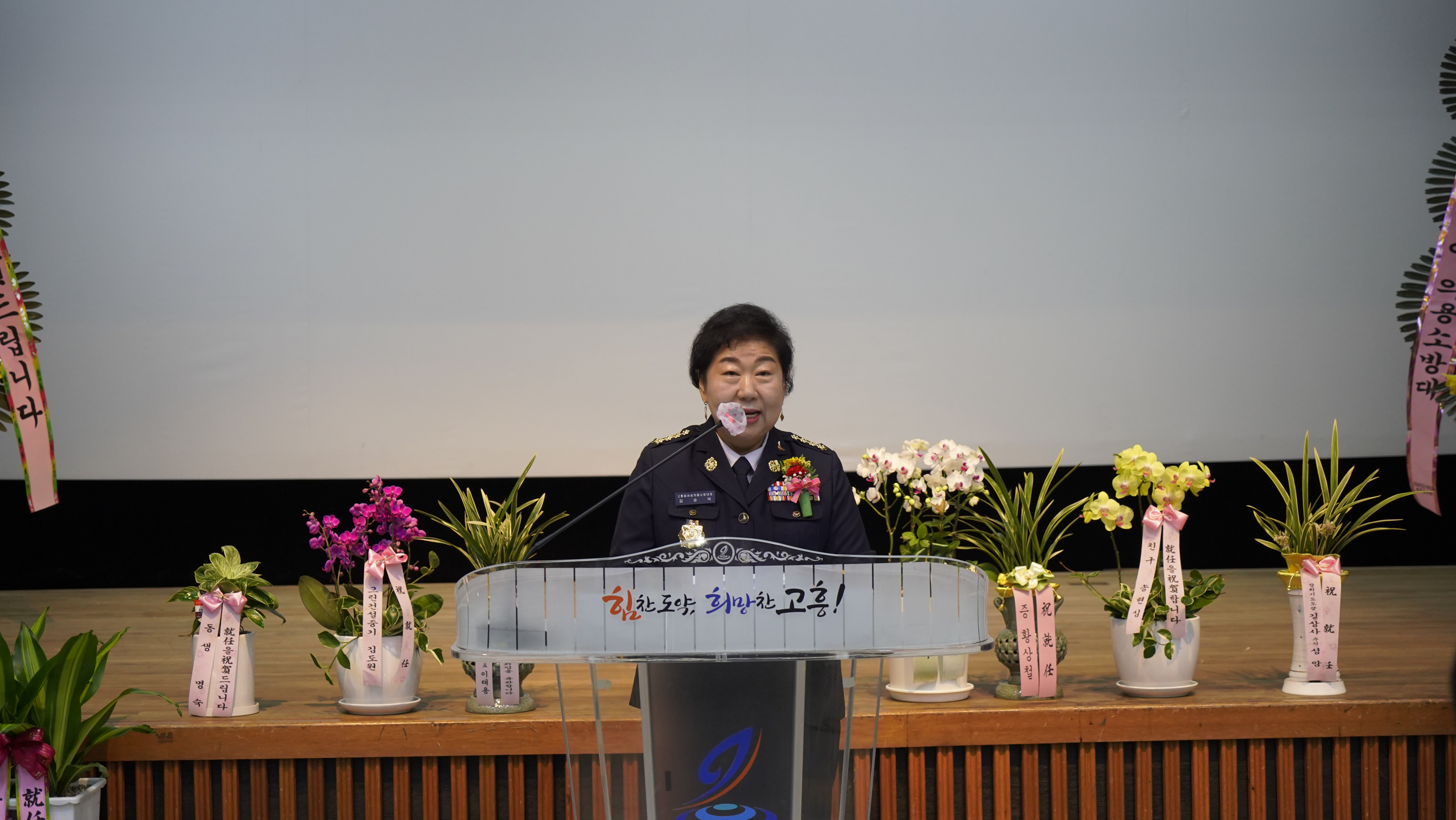 _ASC8519.JPG 이미지입니다.