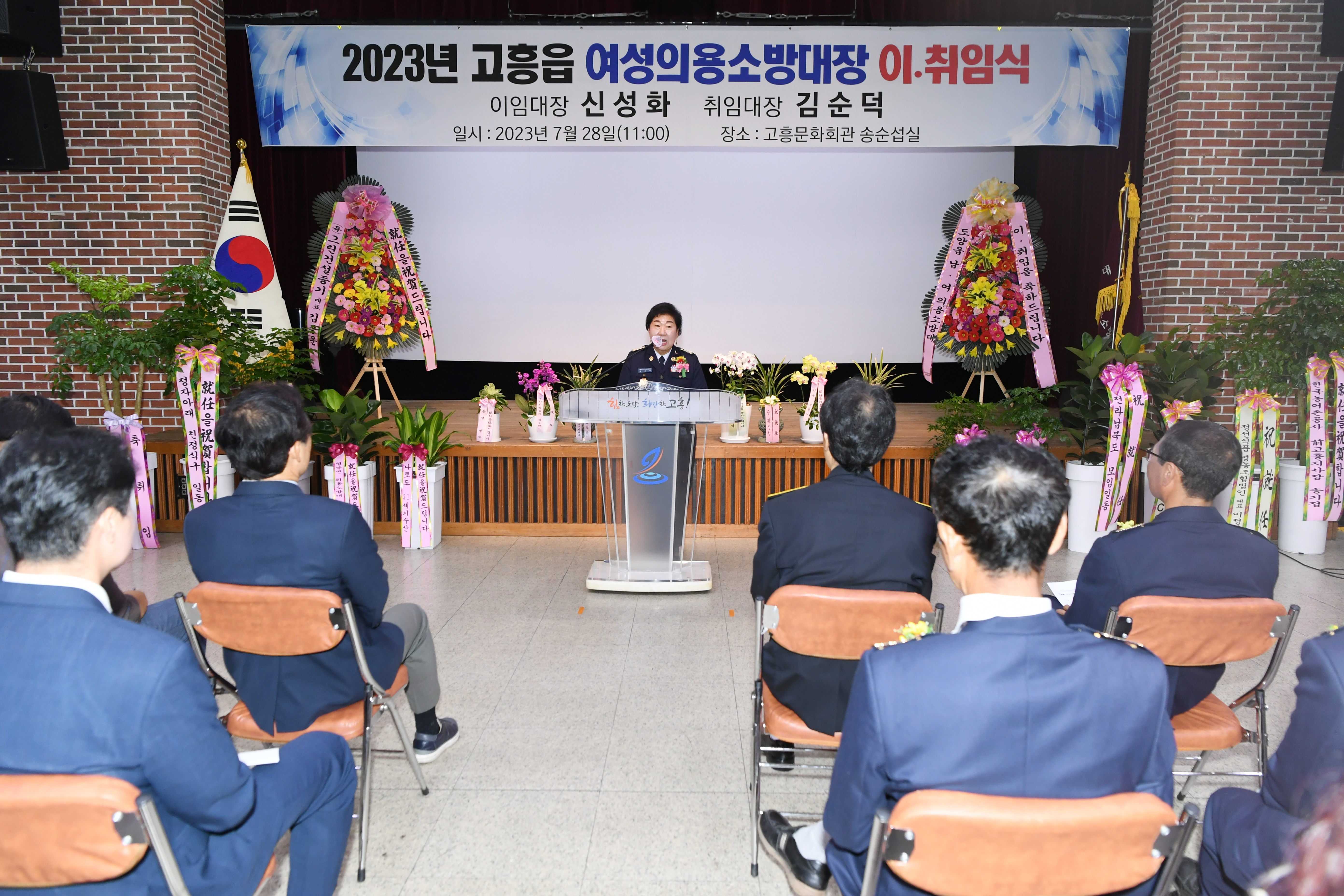 _ASC_8300.JPG 이미지입니다.
