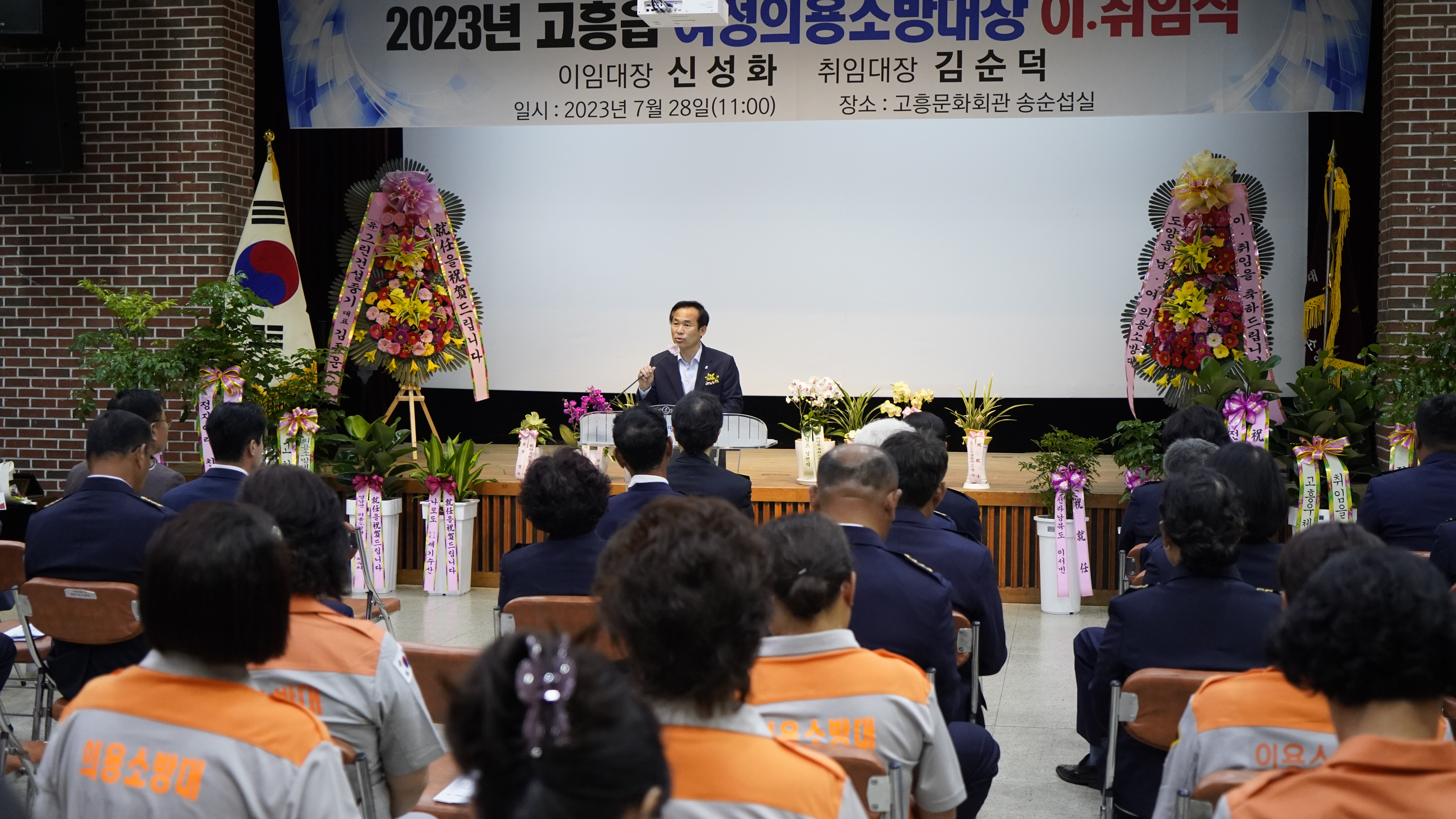 _ASC8525.JPG 이미지입니다.