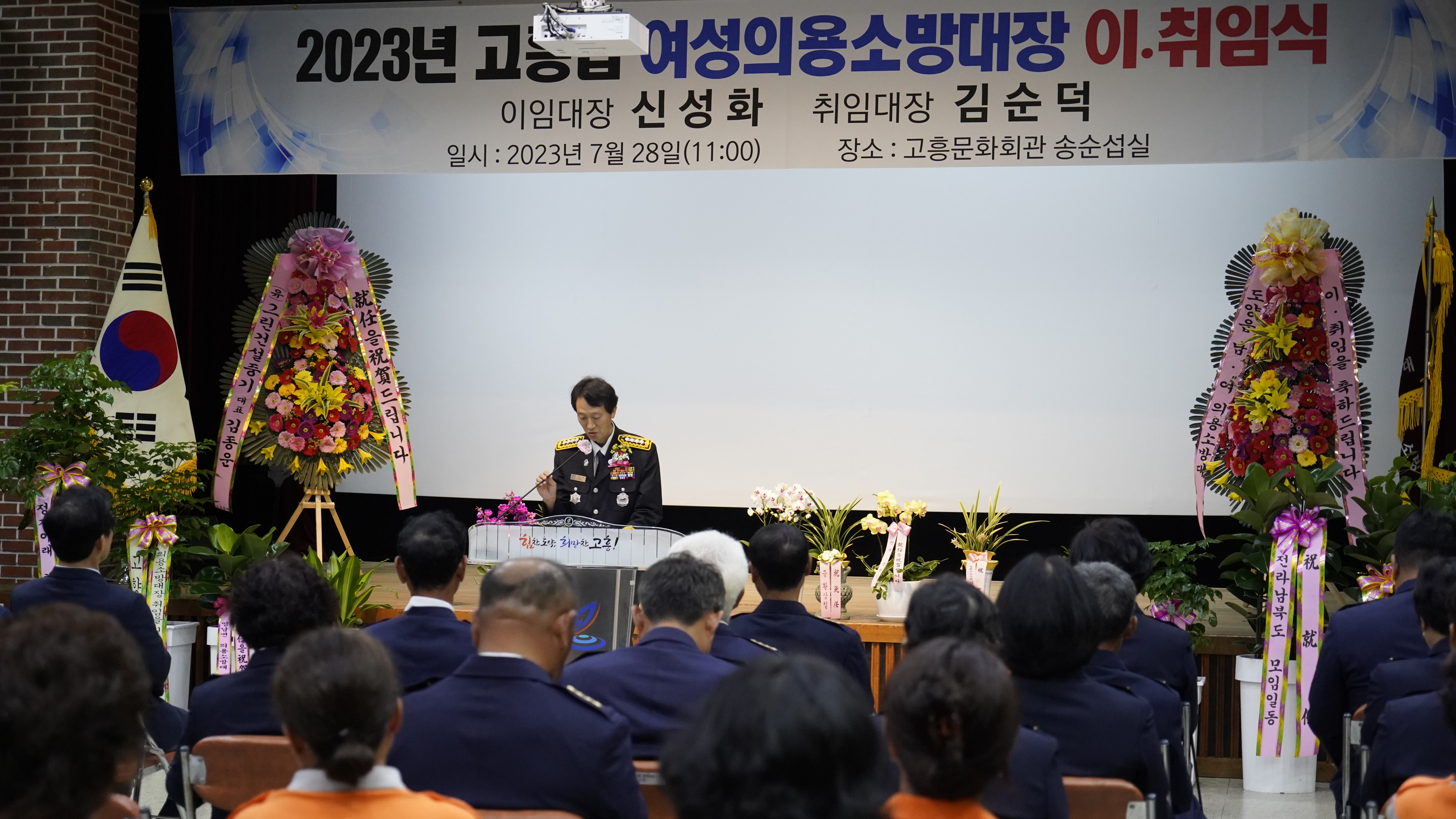 _ASC8543.JPG 이미지입니다.