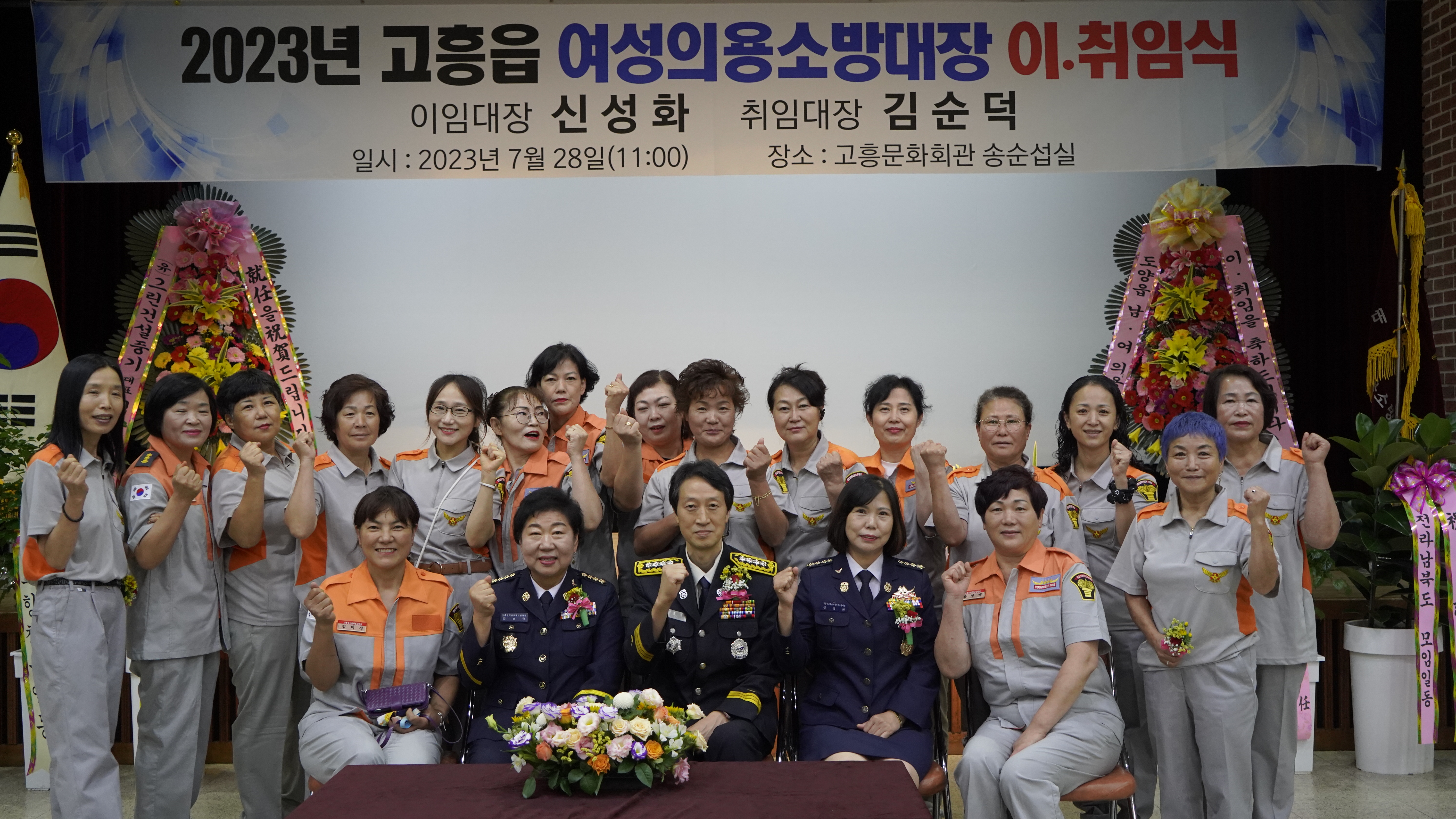 _ASC8572.JPG 이미지입니다.