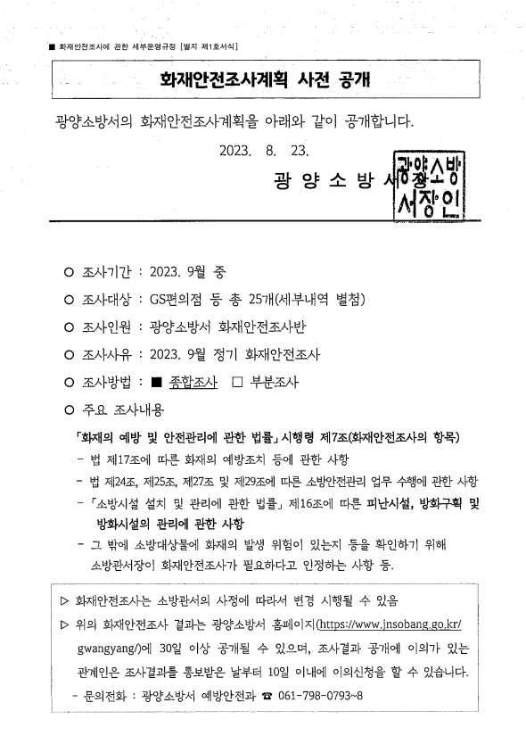 1.PNG 이미지입니다.