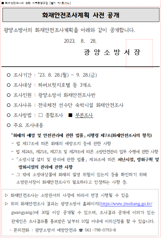 캡처.PNG 이미지입니다.