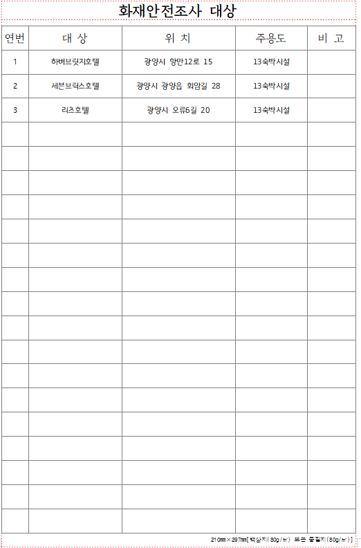 캡처2.PNG 이미지입니다.