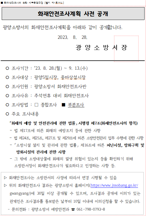 캡처.PNG 이미지입니다.