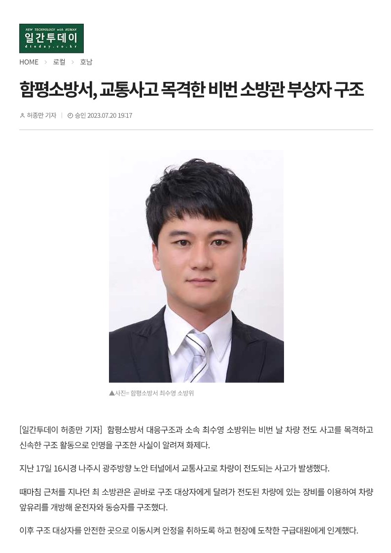 인쇄하기_1.jpg 이미지입니다.