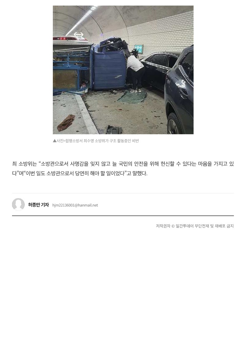 인쇄하기_2.jpg 이미지입니다.