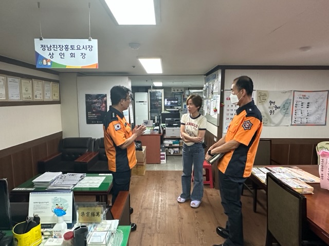 IMG_3684.jpeg 이미지입니다.
