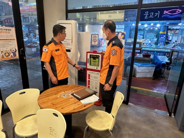 IMG_3688.jpeg 이미지입니다.