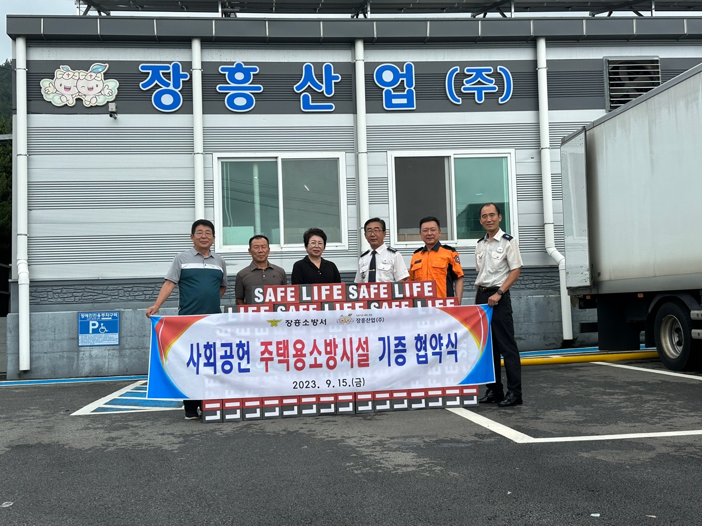 1694746056361.jpg 이미지입니다.