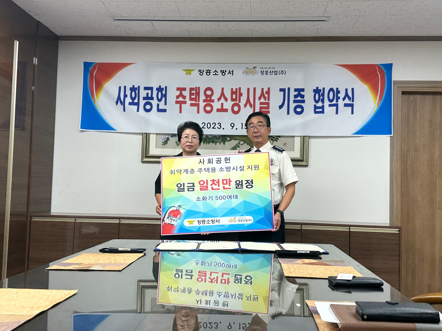 1694746056440.jpg 이미지입니다.