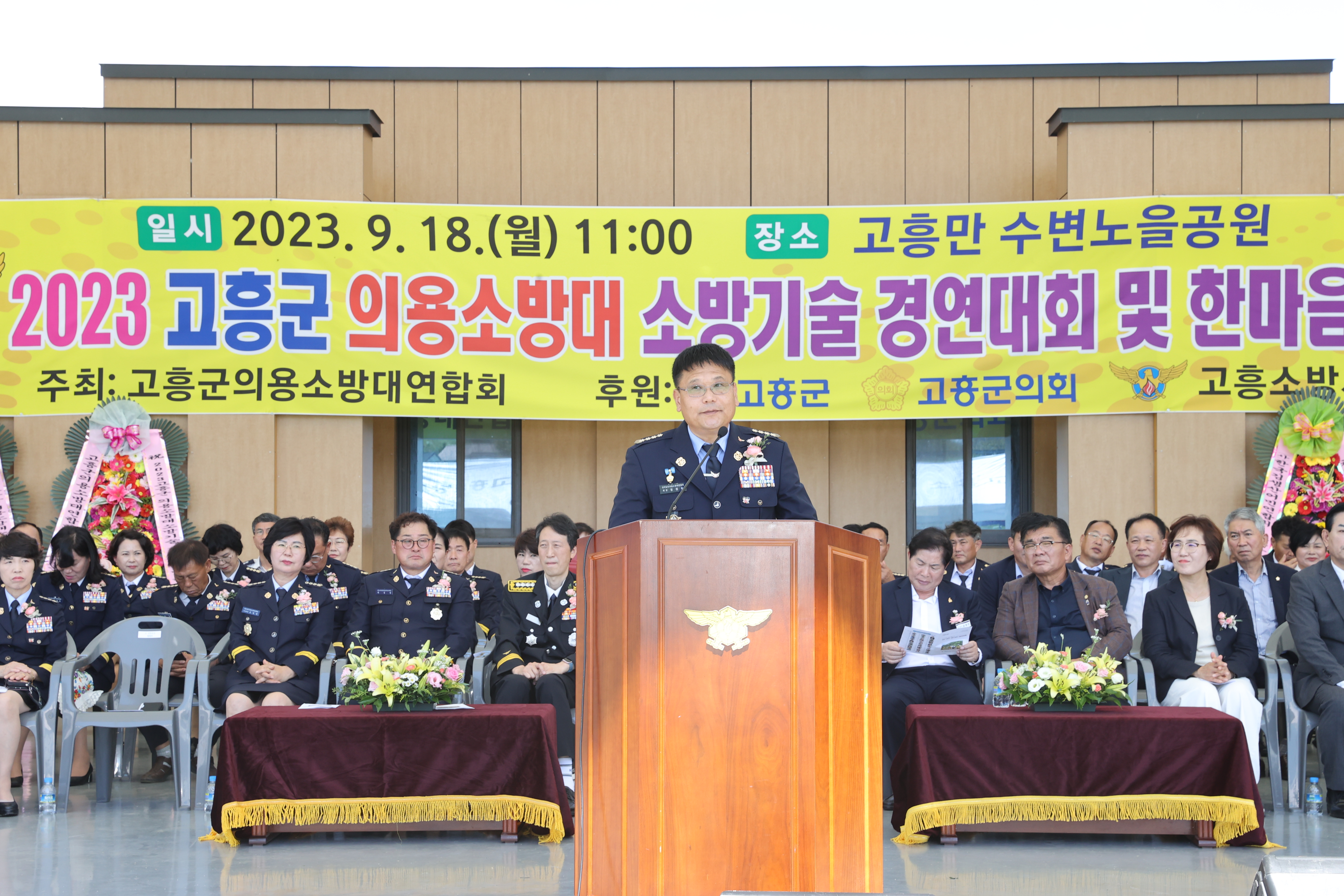 A73I1795.JPG 이미지입니다.