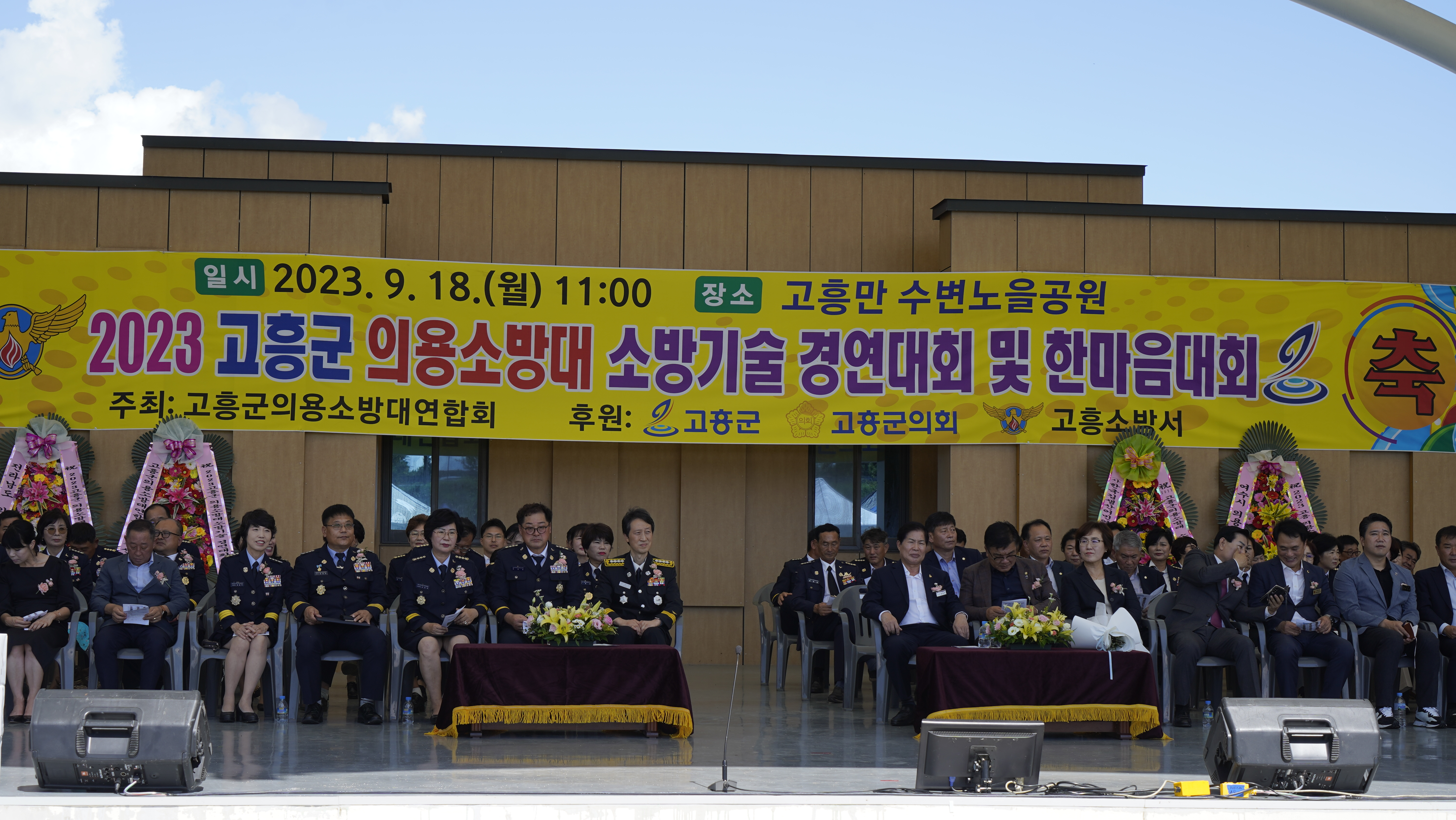 _DSC8929.JPG 이미지입니다.
