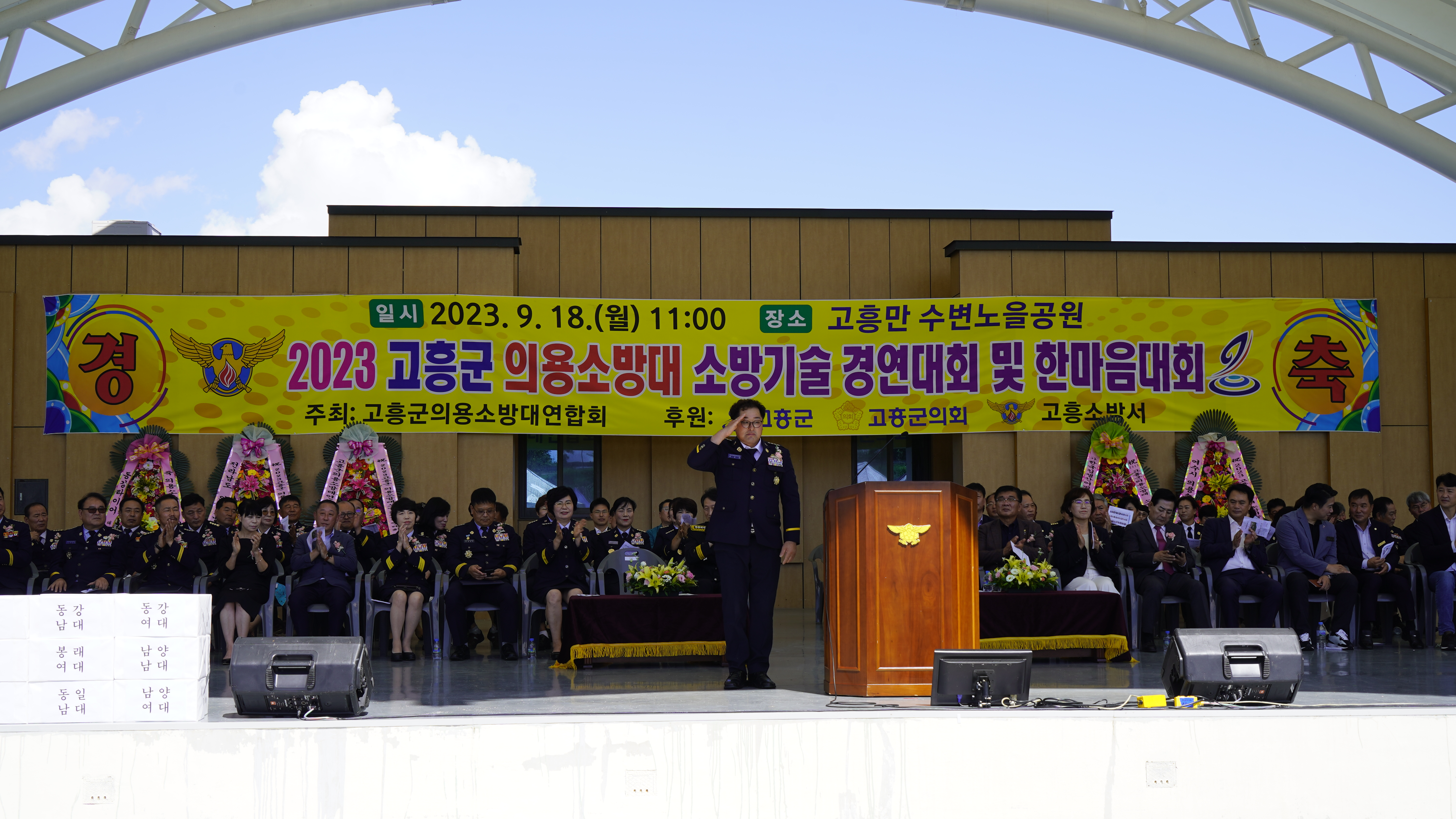 _DSC8948.JPG 이미지입니다.
