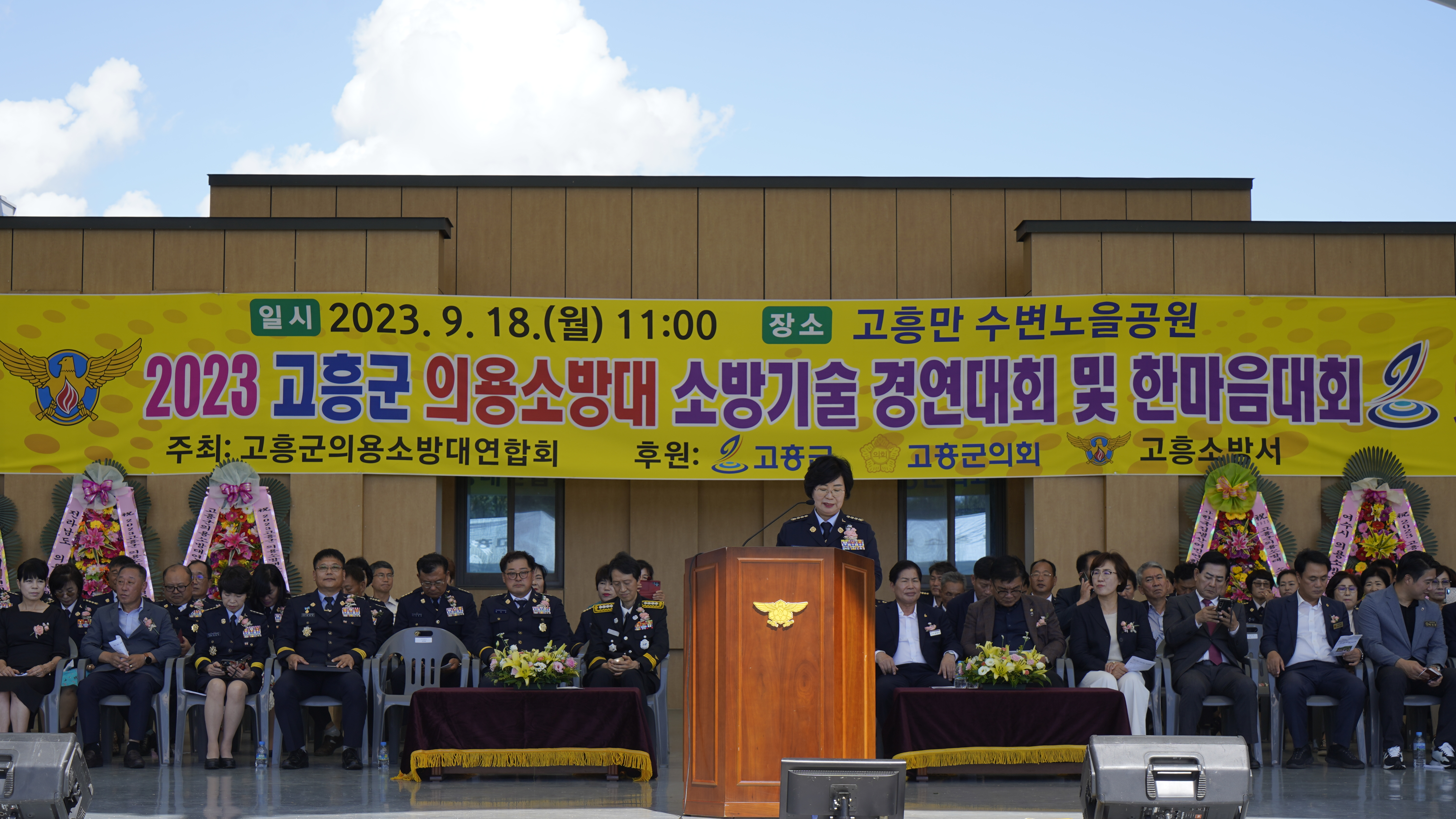 _DSC8952.JPG 이미지입니다.