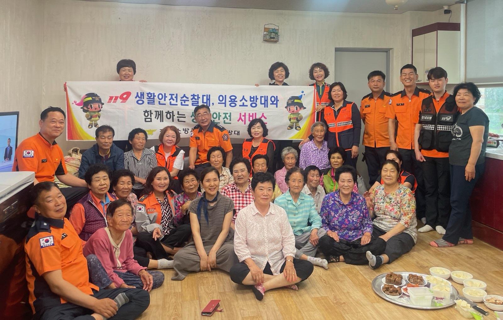 장흥소방서 생활안전순찰대 의용서포터즈 활동.jpg 이미지입니다.
