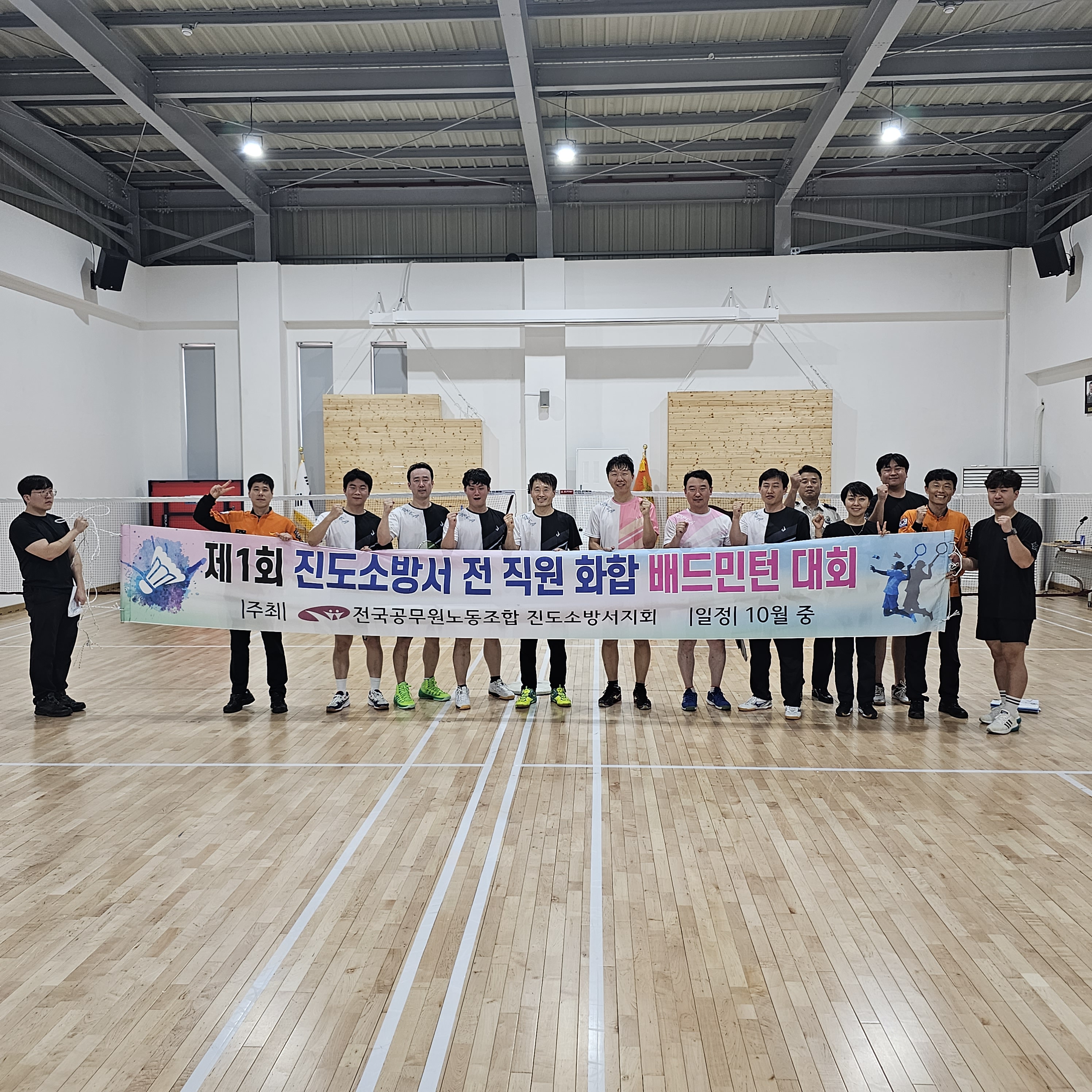 20231004_164300.jpg 이미지입니다.