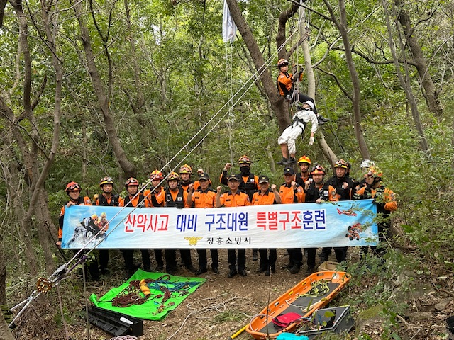 IMG_4102.jpeg 이미지입니다.