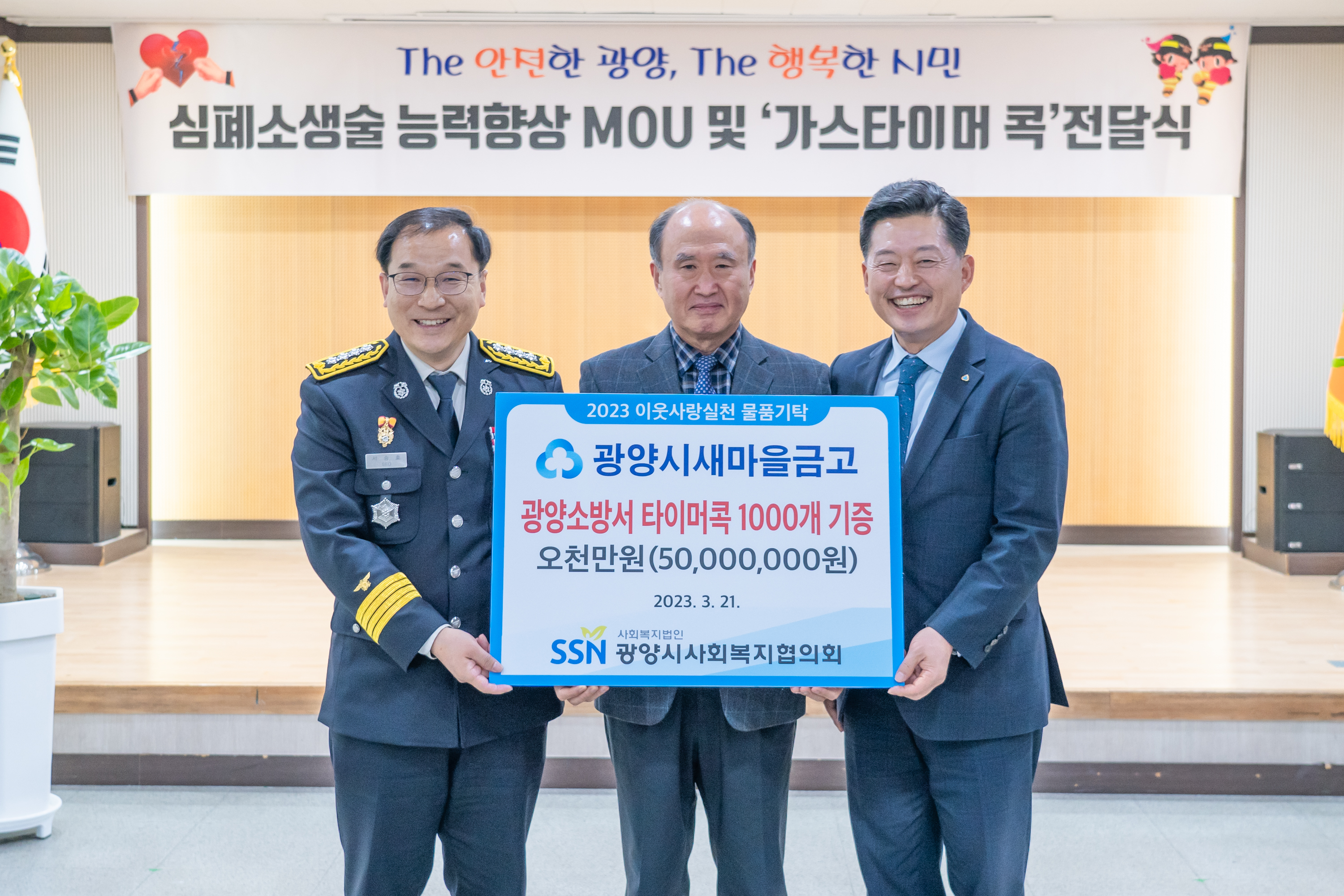 DSC05427.jpg 이미지입니다.