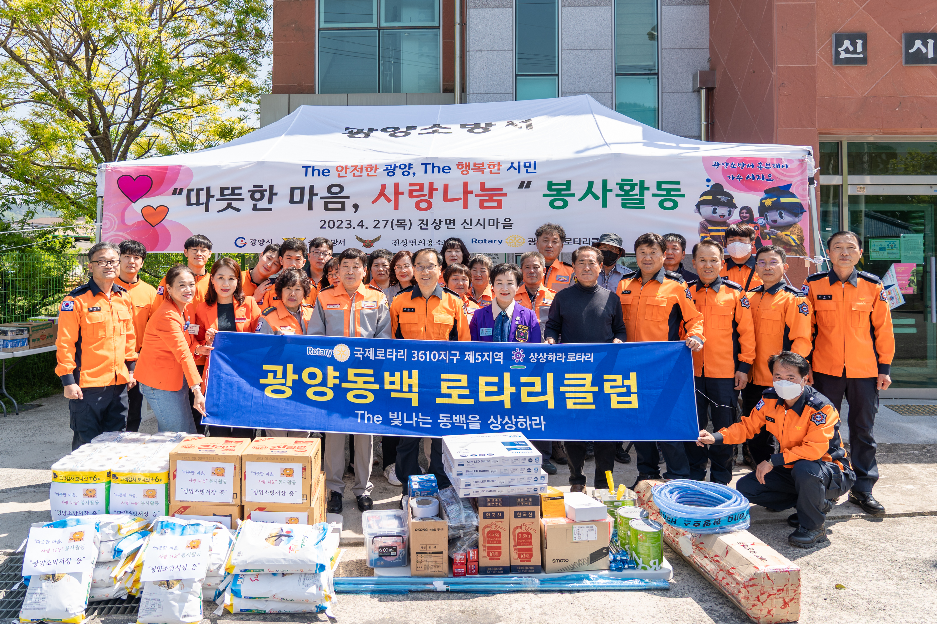 DSC02898.jpg 이미지입니다.