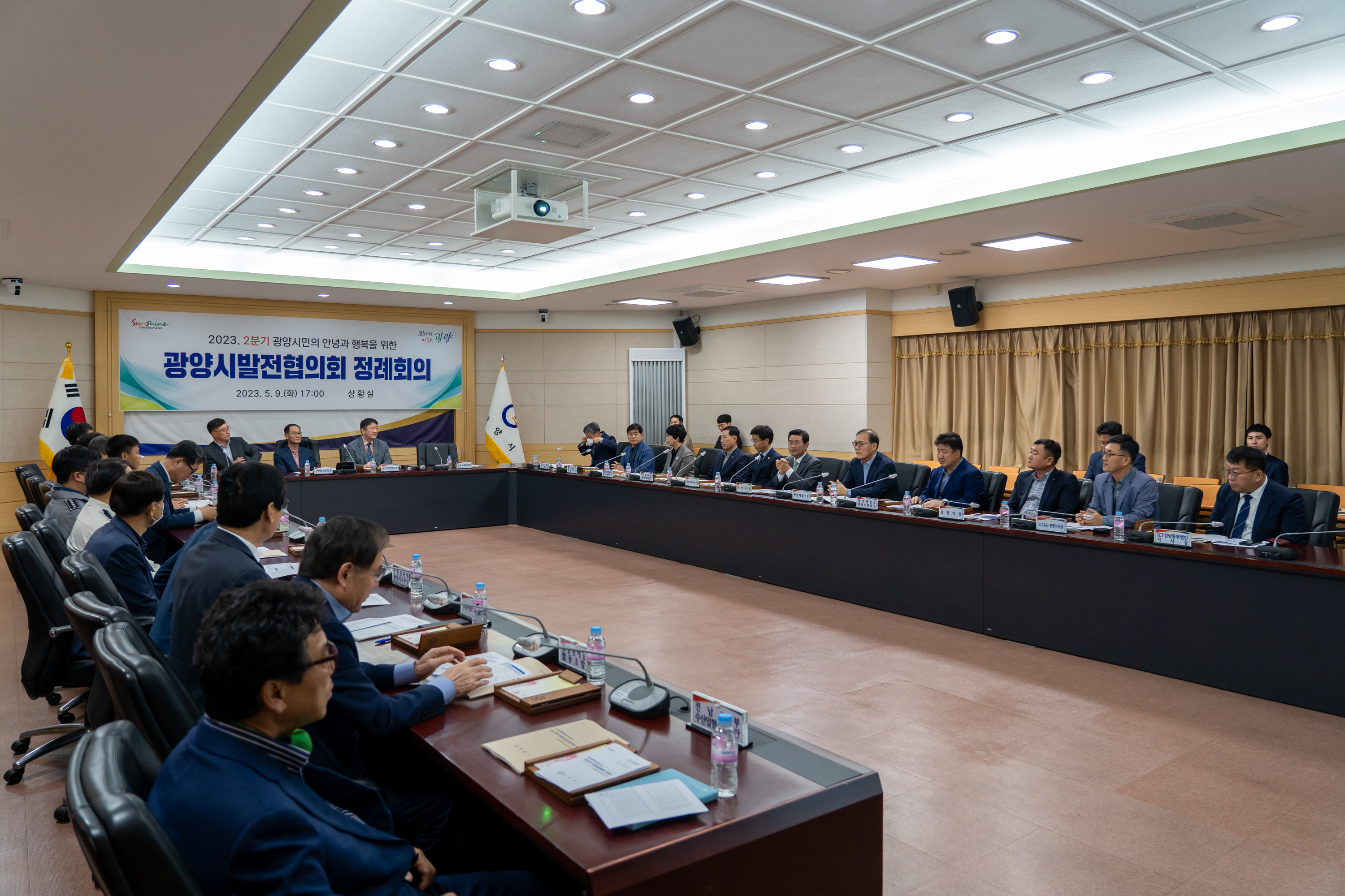 DSC04350.jpg 이미지입니다.