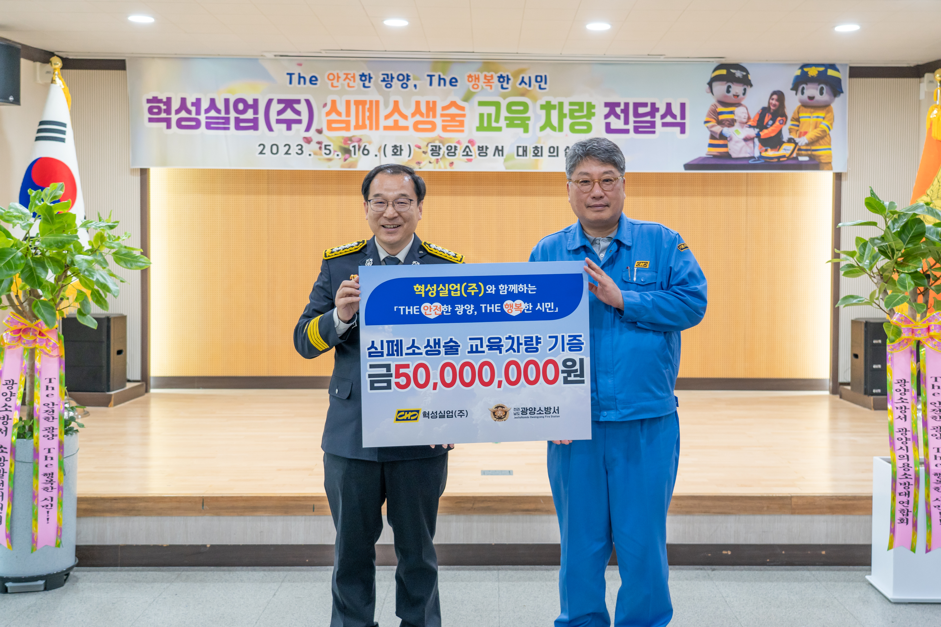 DSC06794.jpg 이미지입니다.