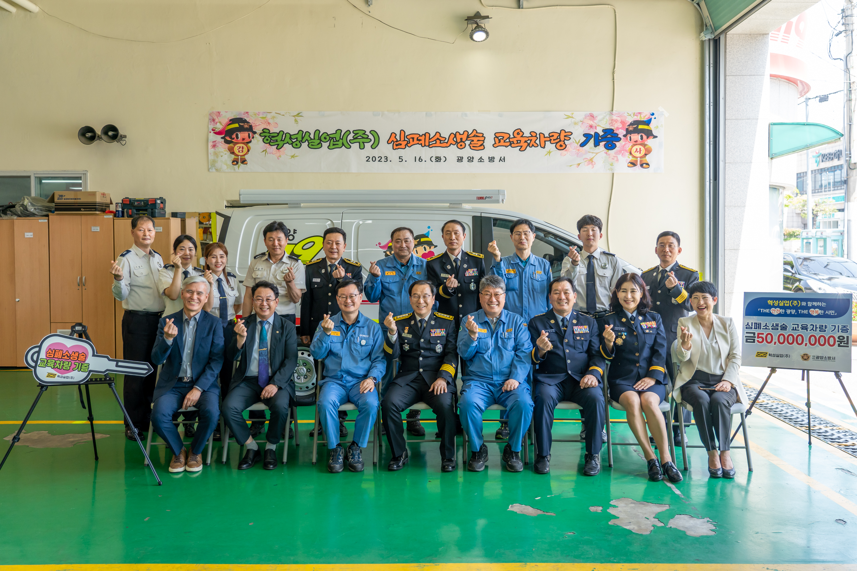 DSC07020.jpg 이미지입니다.