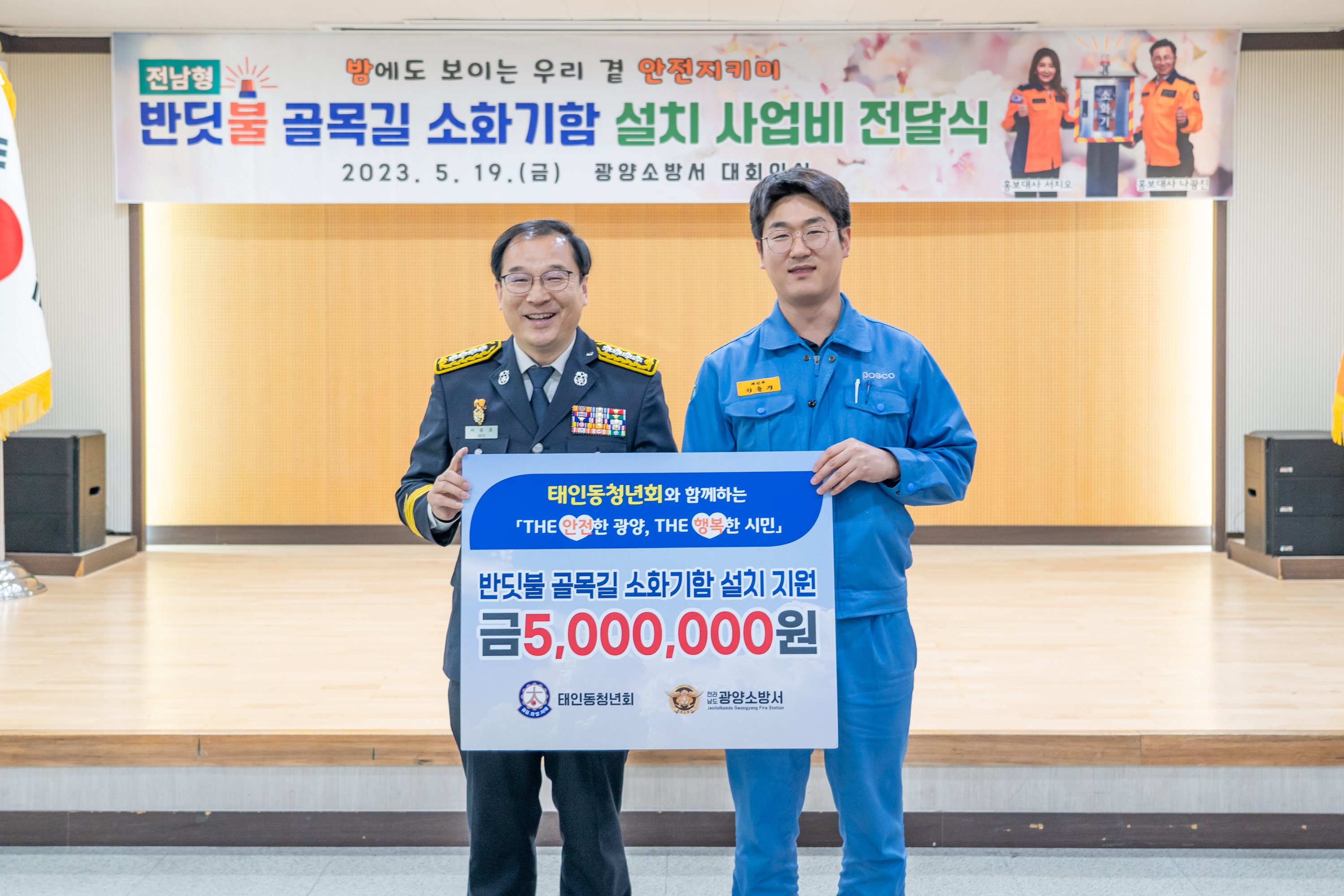 DSC07144.jpg 이미지입니다.