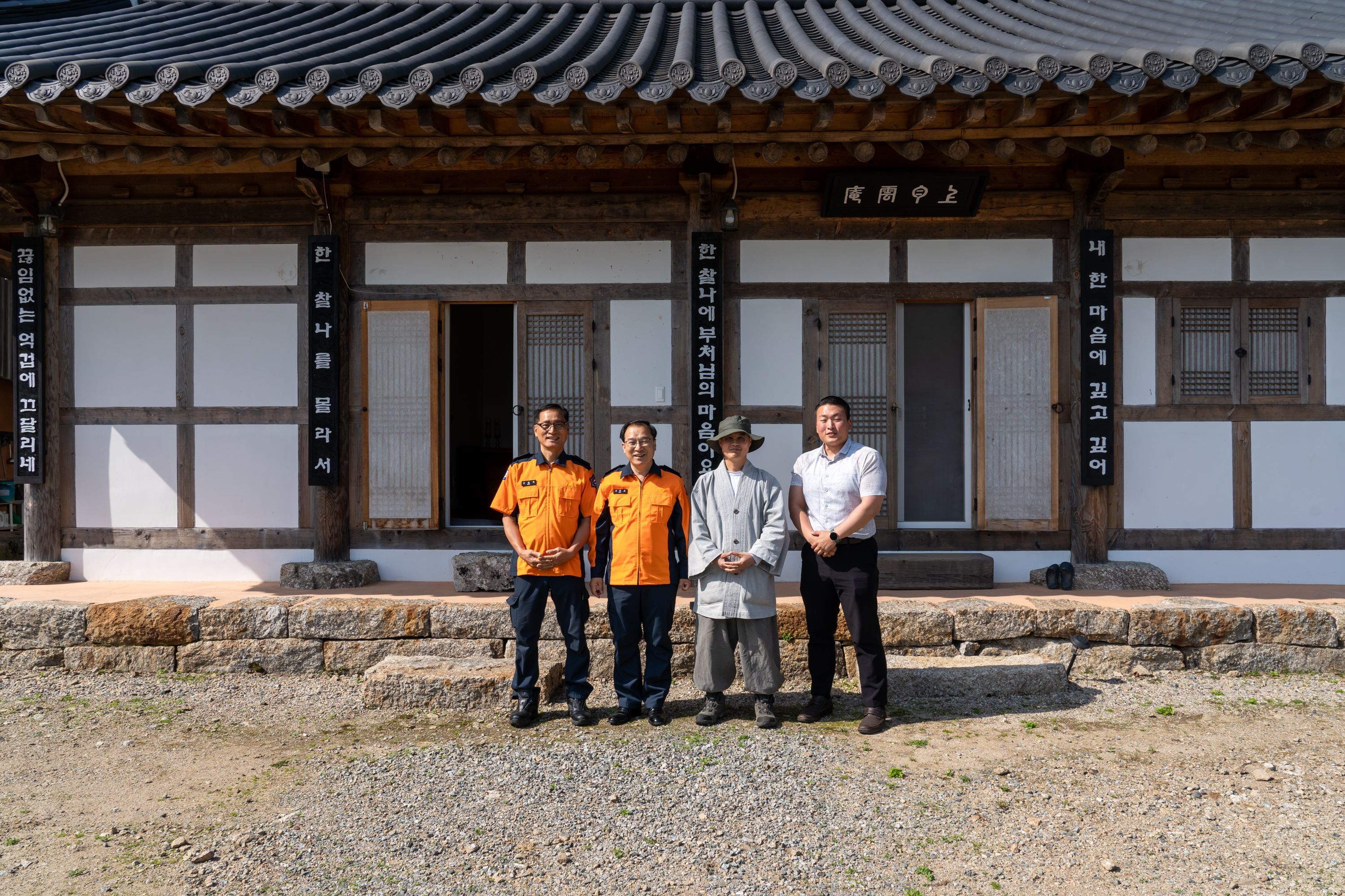 DSC09102.jpg 이미지입니다.
