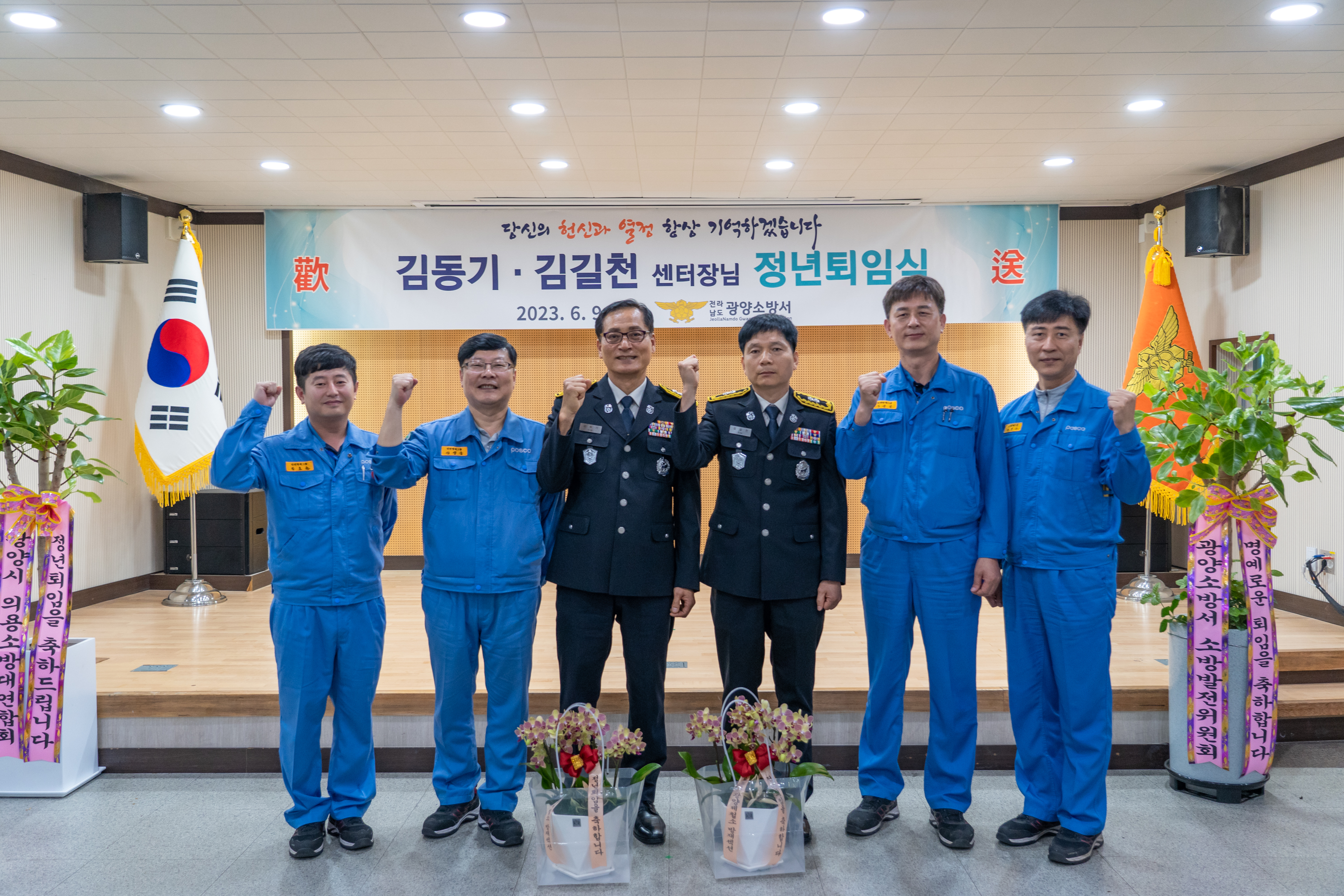 DSC02380.jpg 이미지입니다.
