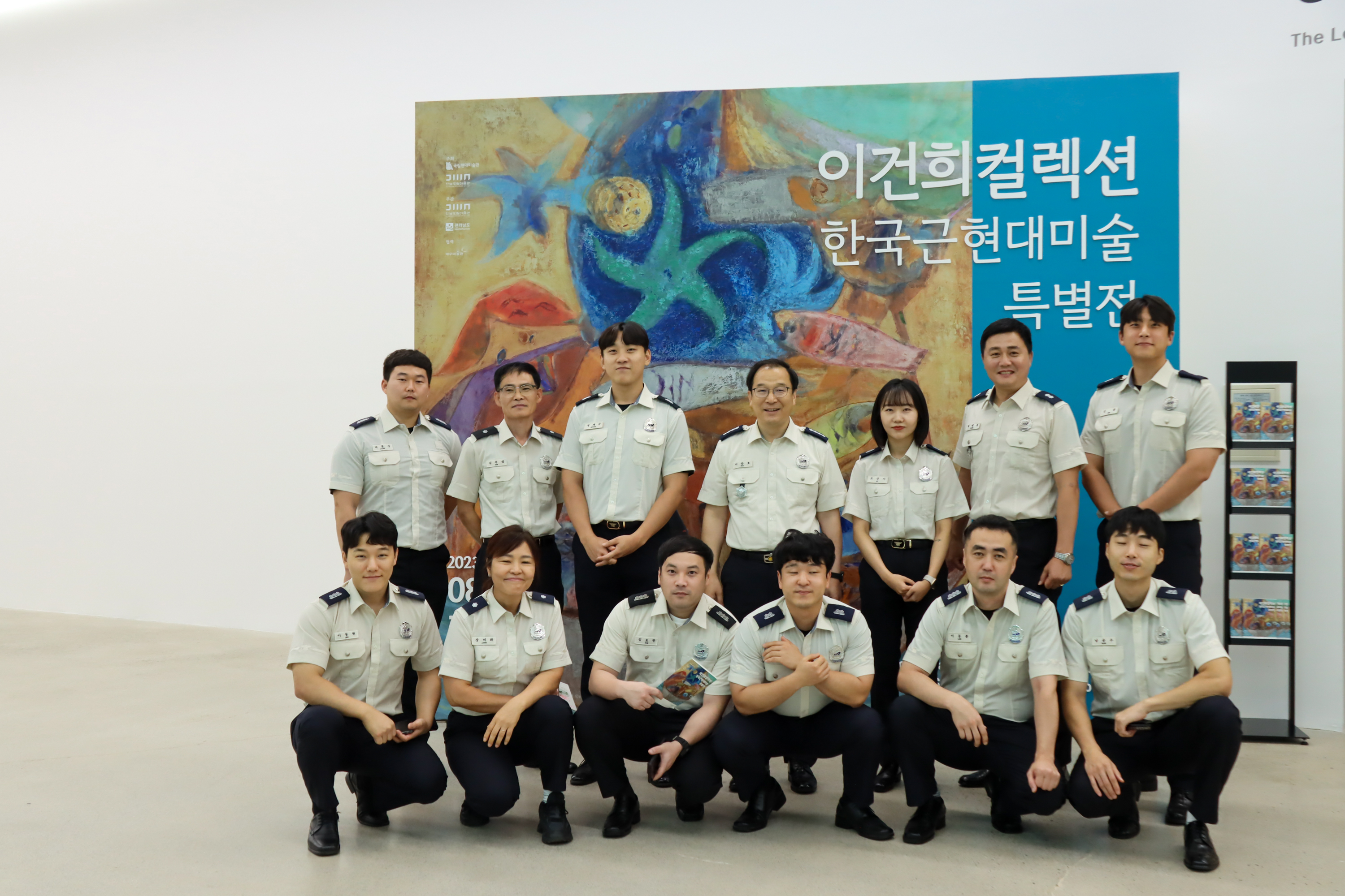 IMG_2457.jpg 이미지입니다.